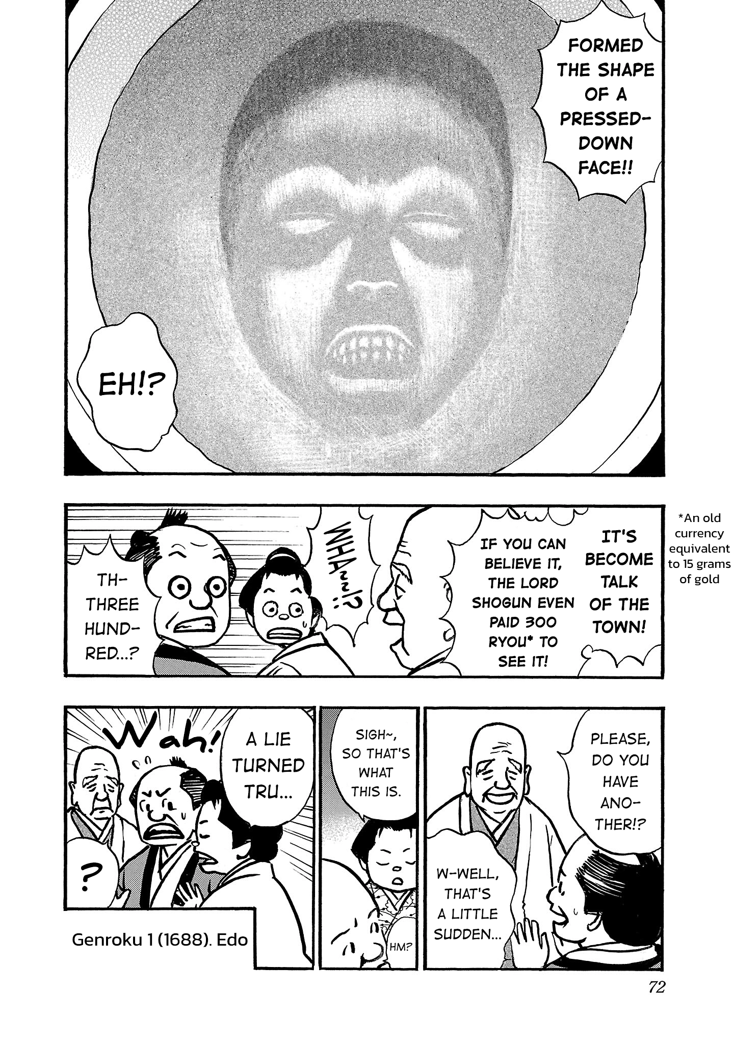 Read Fuan no Tane chapter 280 image 5 on Lezhin