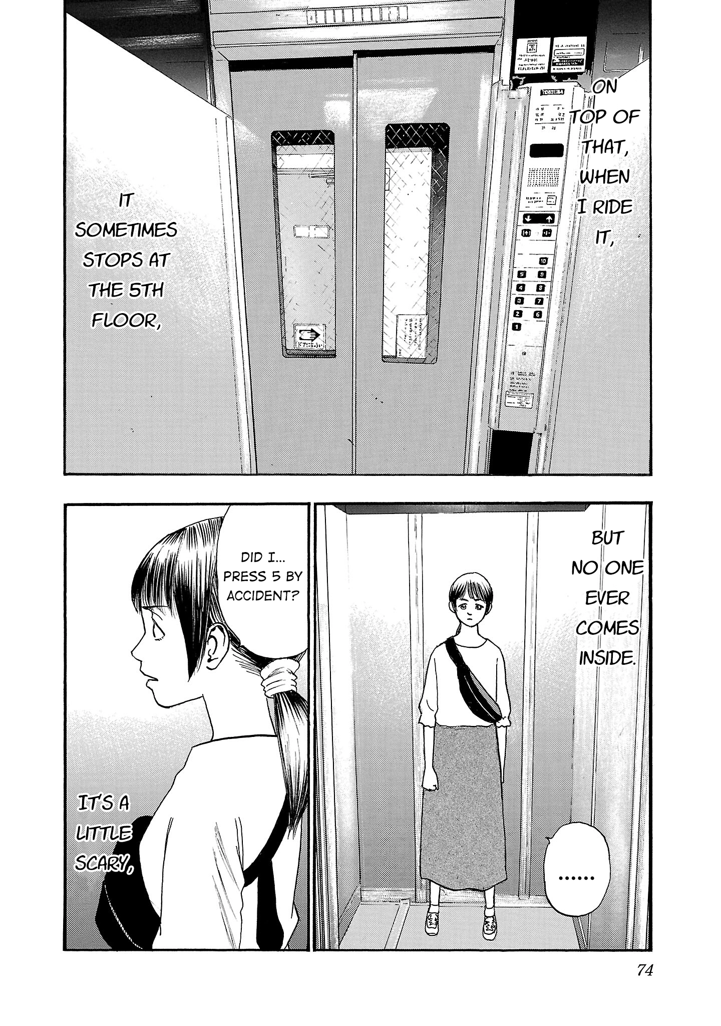 Read Fuan no Tane chapter 281 image 1 on Lezhin