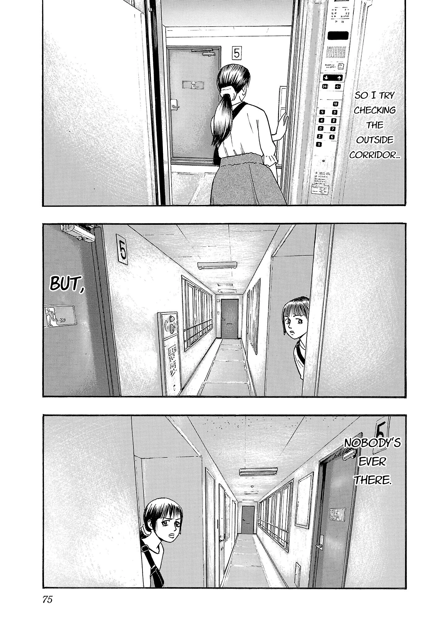 Read Fuan no Tane chapter 281 image 2 on Lezhin