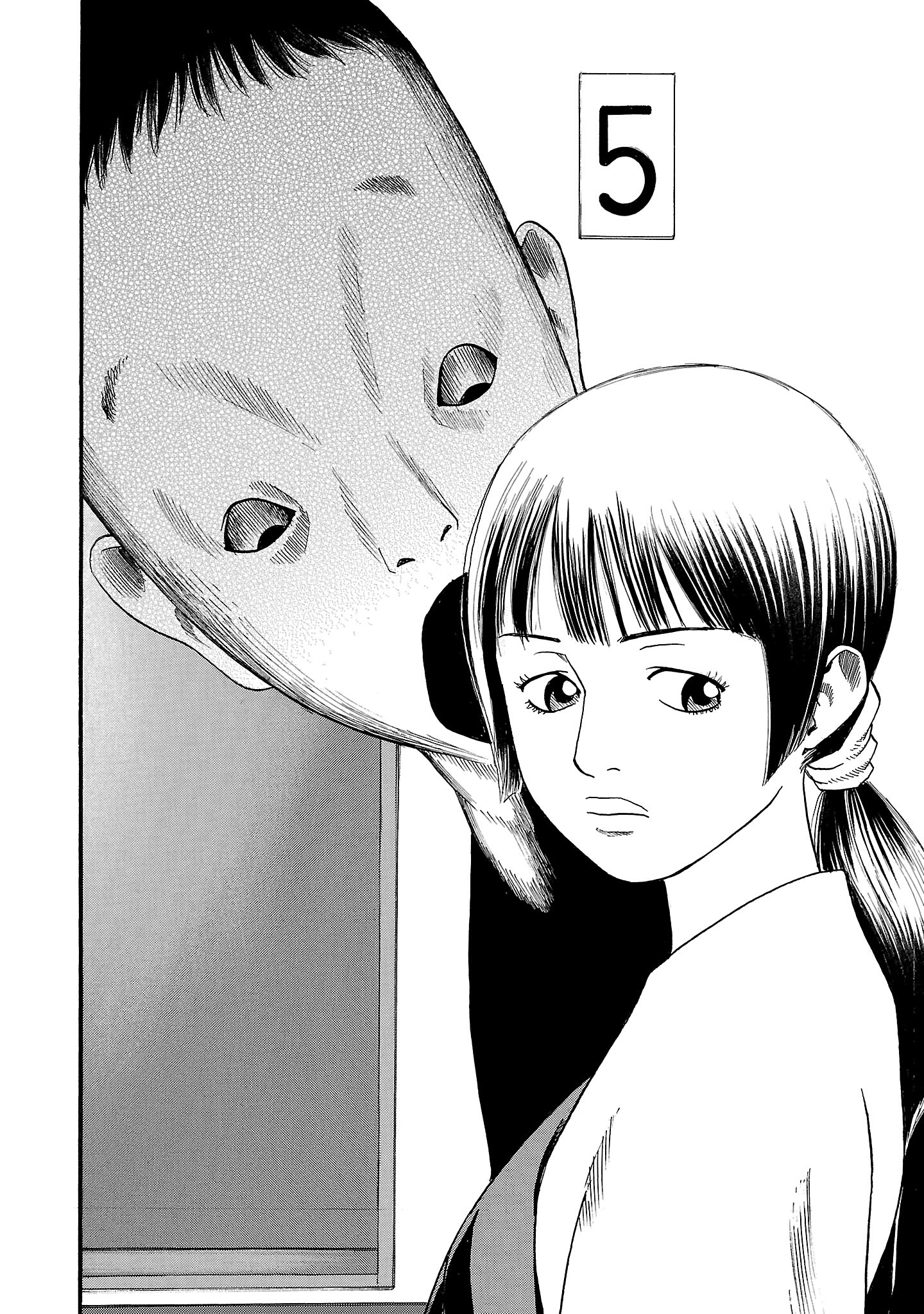 Read Fuan no Tane chapter 281 image 3 on Lezhin