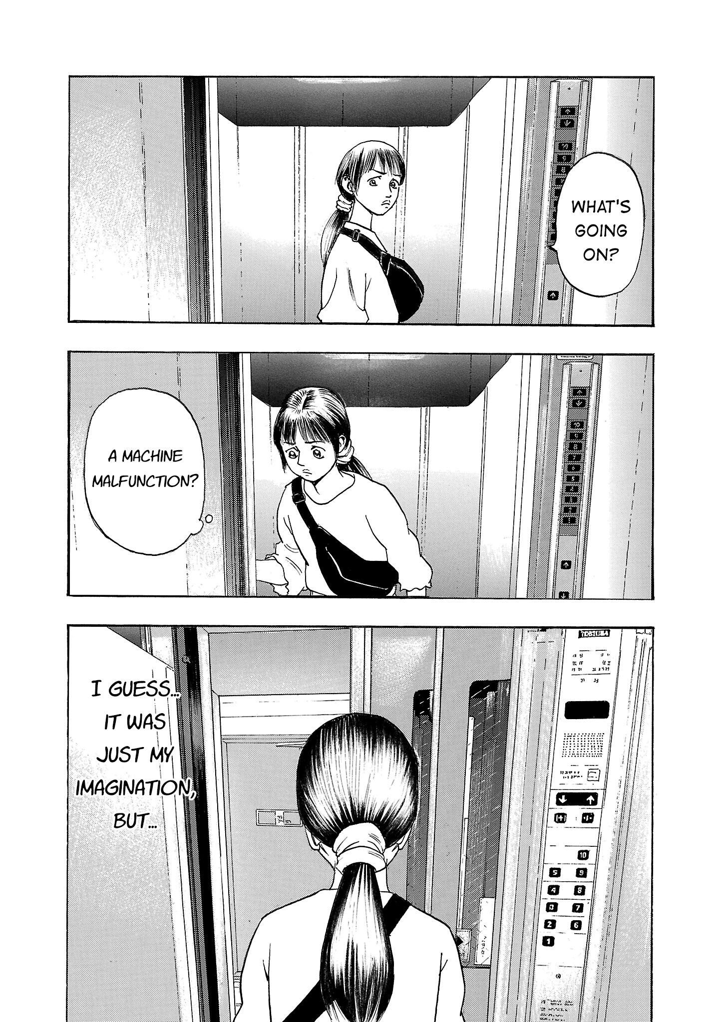 Read Fuan no Tane chapter 281 image 4 on Lezhin
