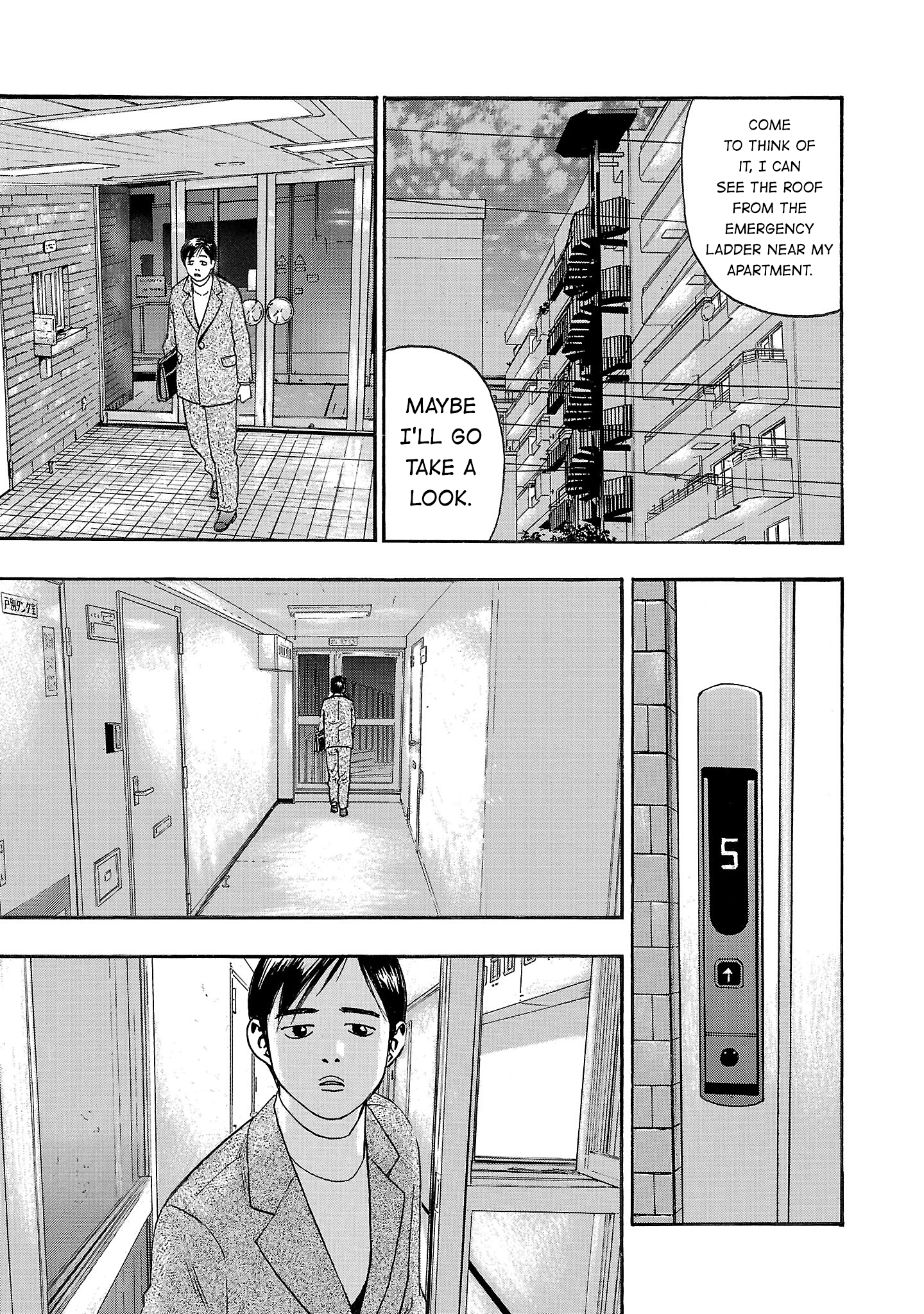 Read Fuan no Tane chapter 282 image 2 on Lezhin