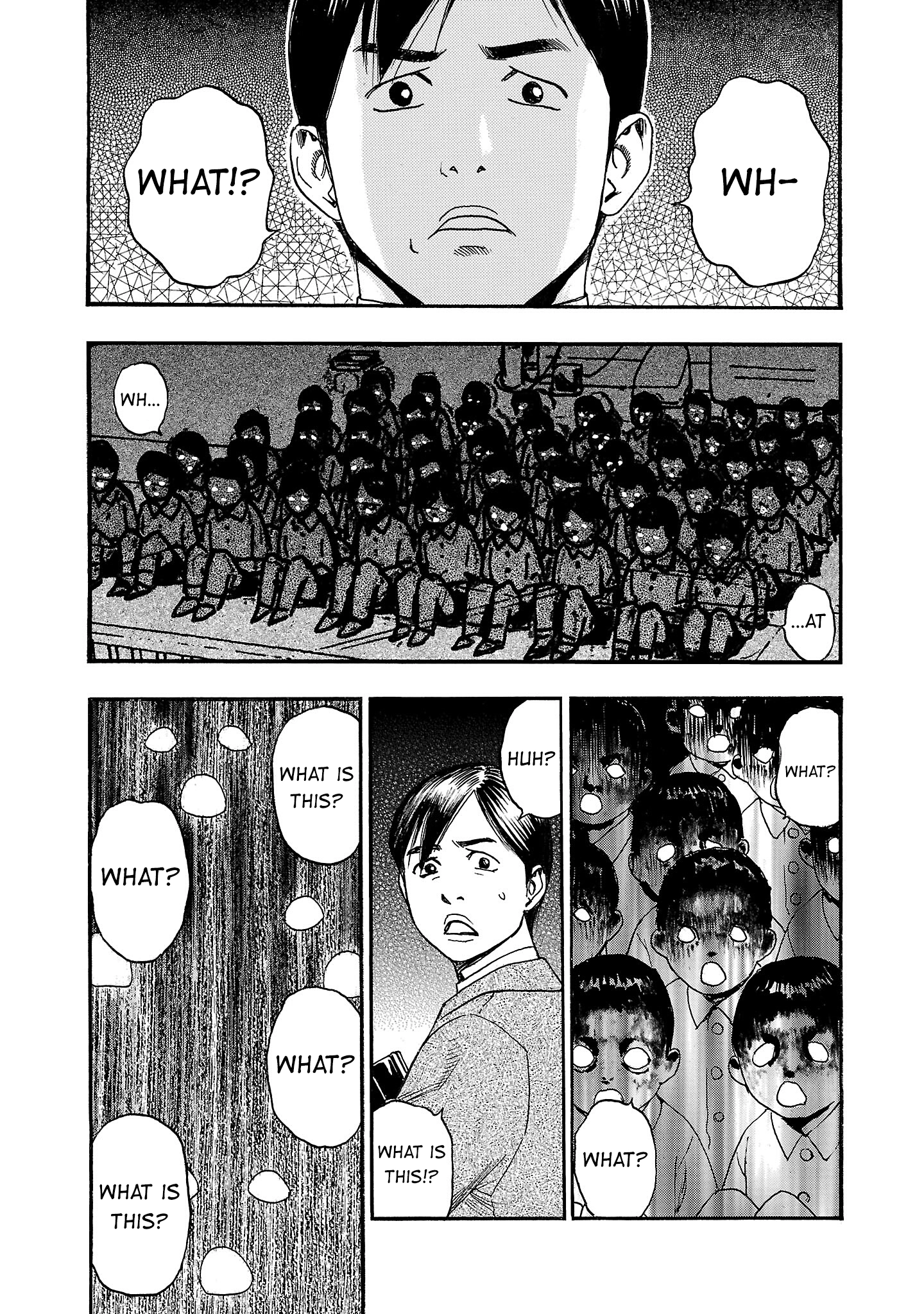 Read Fuan no Tane chapter 282 image 4 on Lezhin