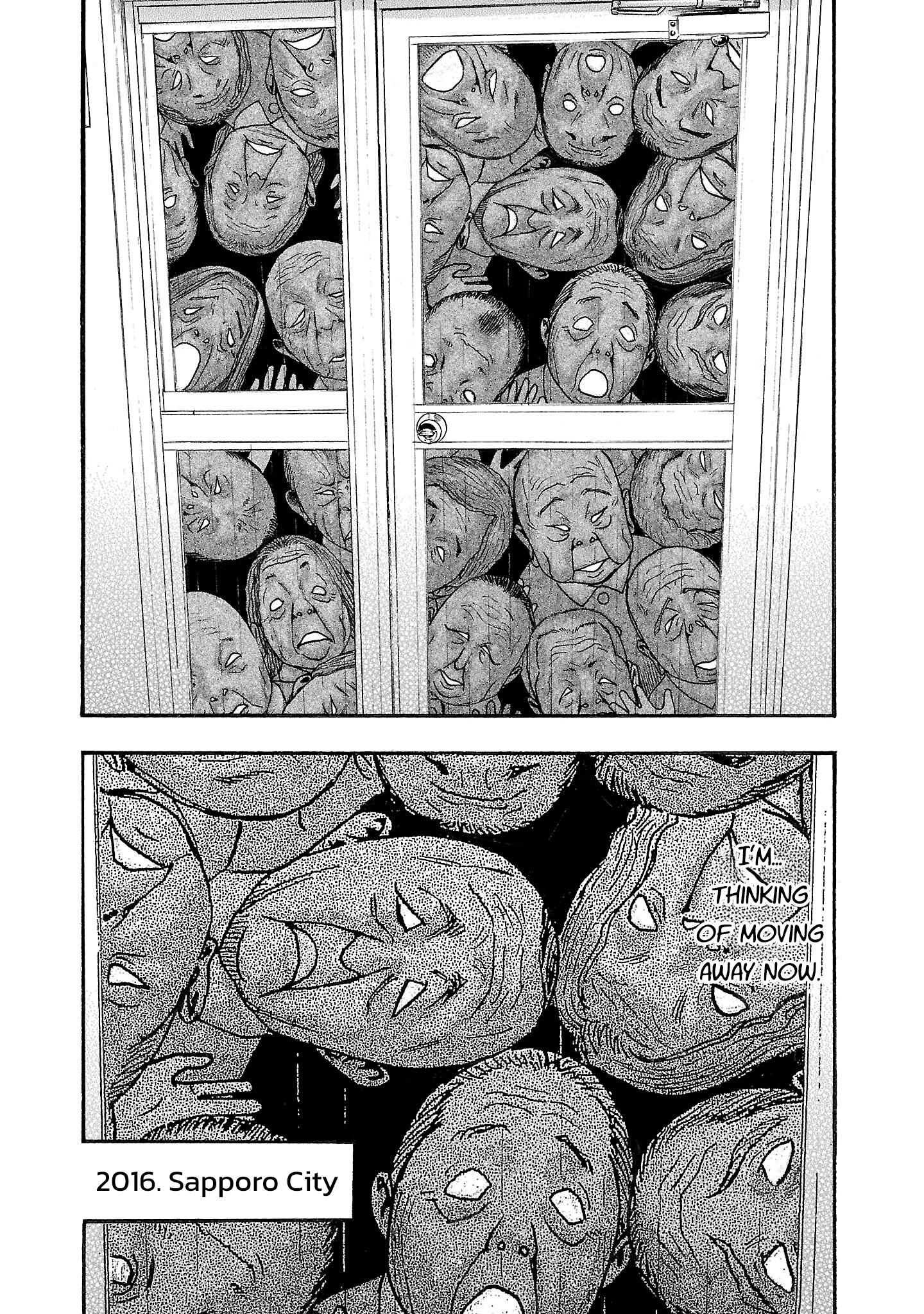 Read Fuan no Tane chapter 282 image 7 on Lezhin