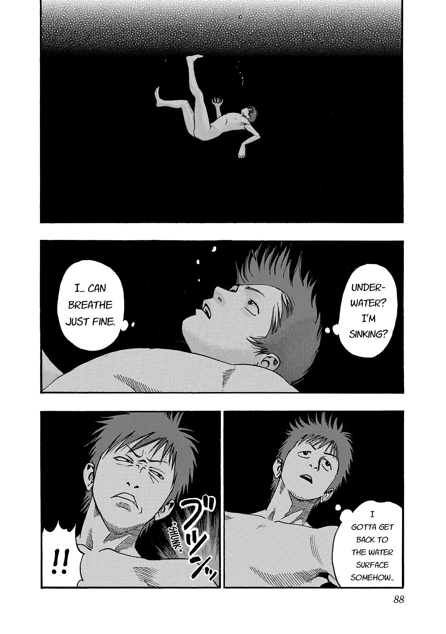 Read Fuan no Tane chapter 283 image 1 on Lezhin