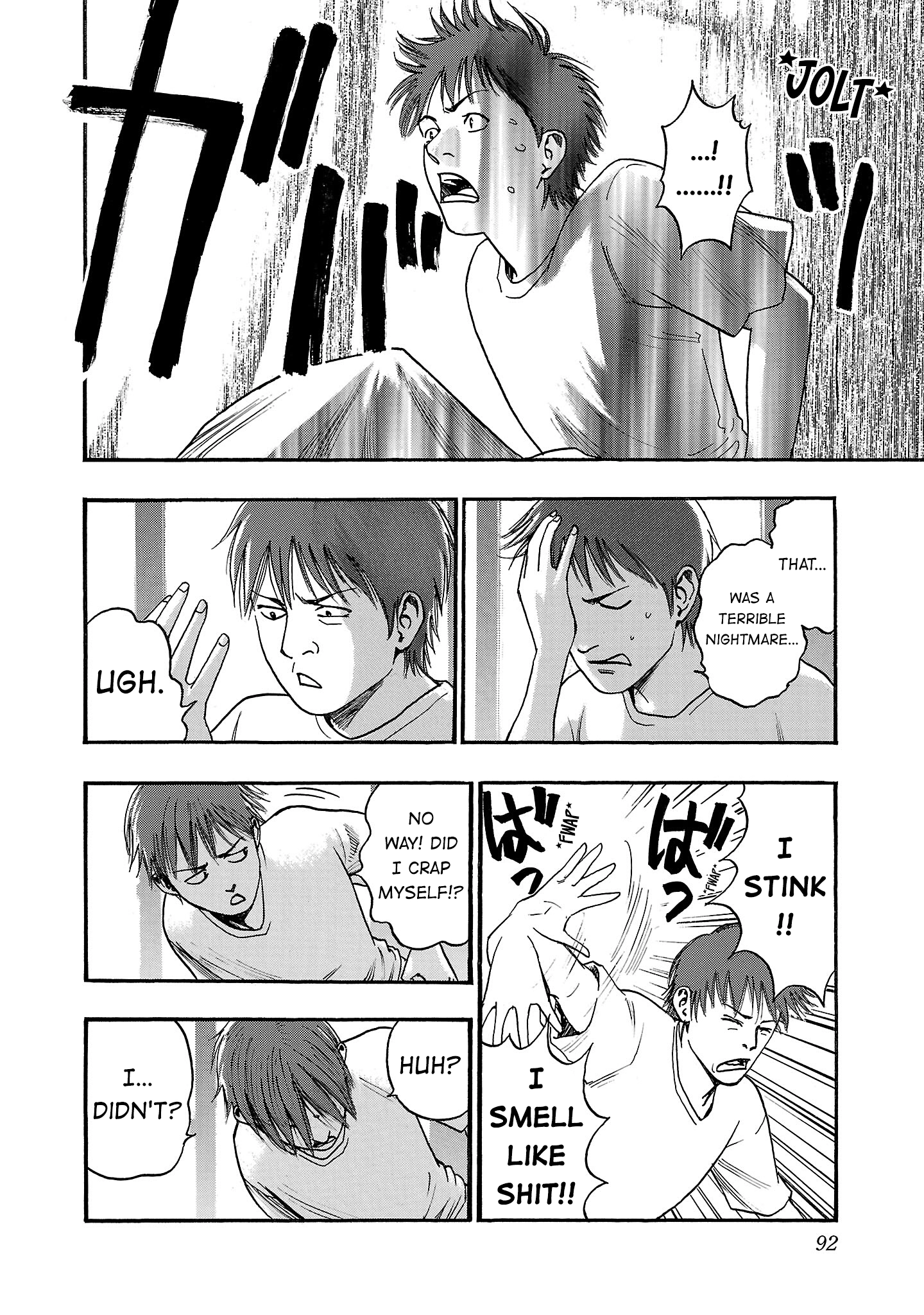 Read Fuan no Tane chapter 283 image 5 on Lezhin