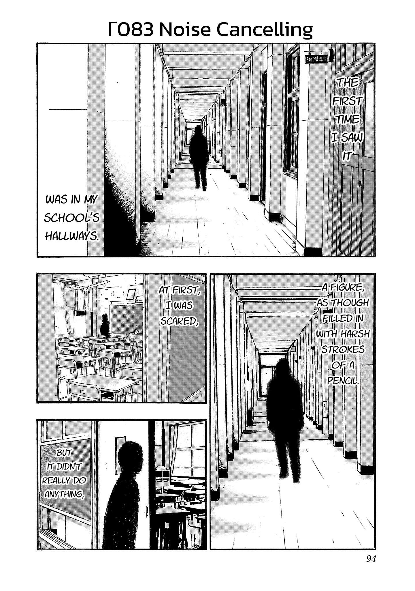 Read Fuan no Tane chapter 284 image 0 on Lezhin