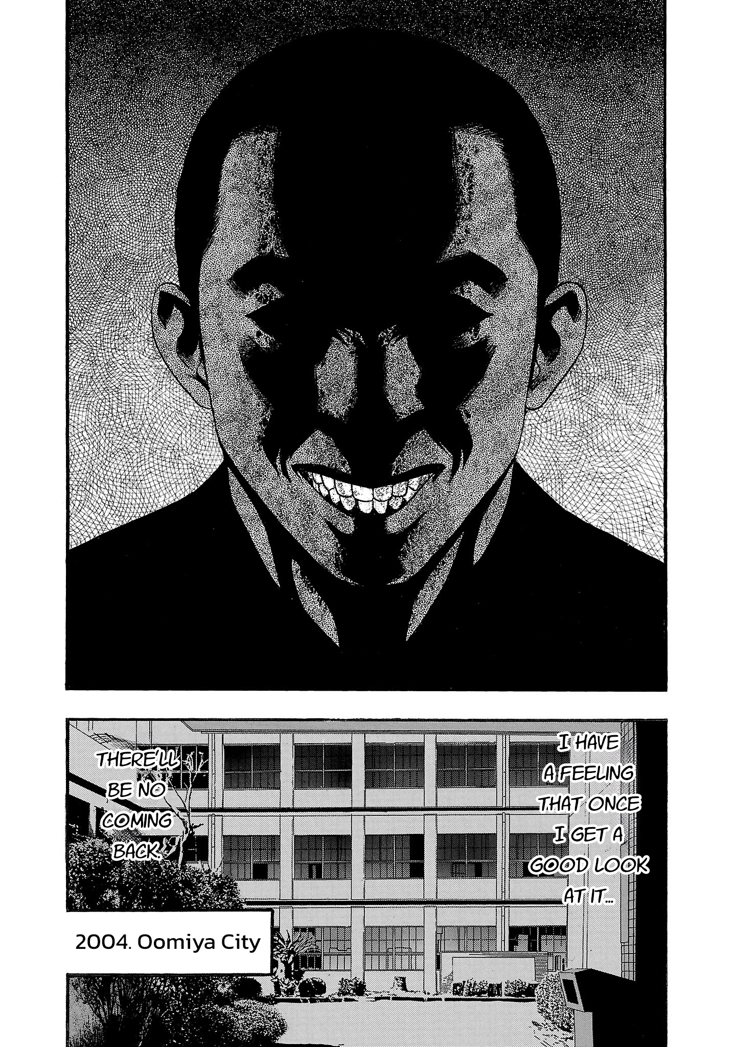 Read Fuan no Tane chapter 284 image 2 on Lezhin