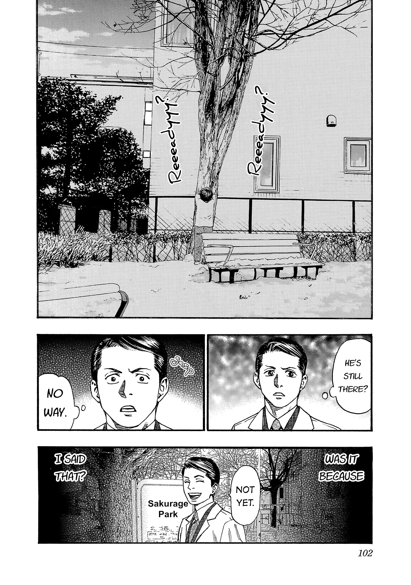 Read Fuan no Tane chapter 285 image 5 on Lezhin