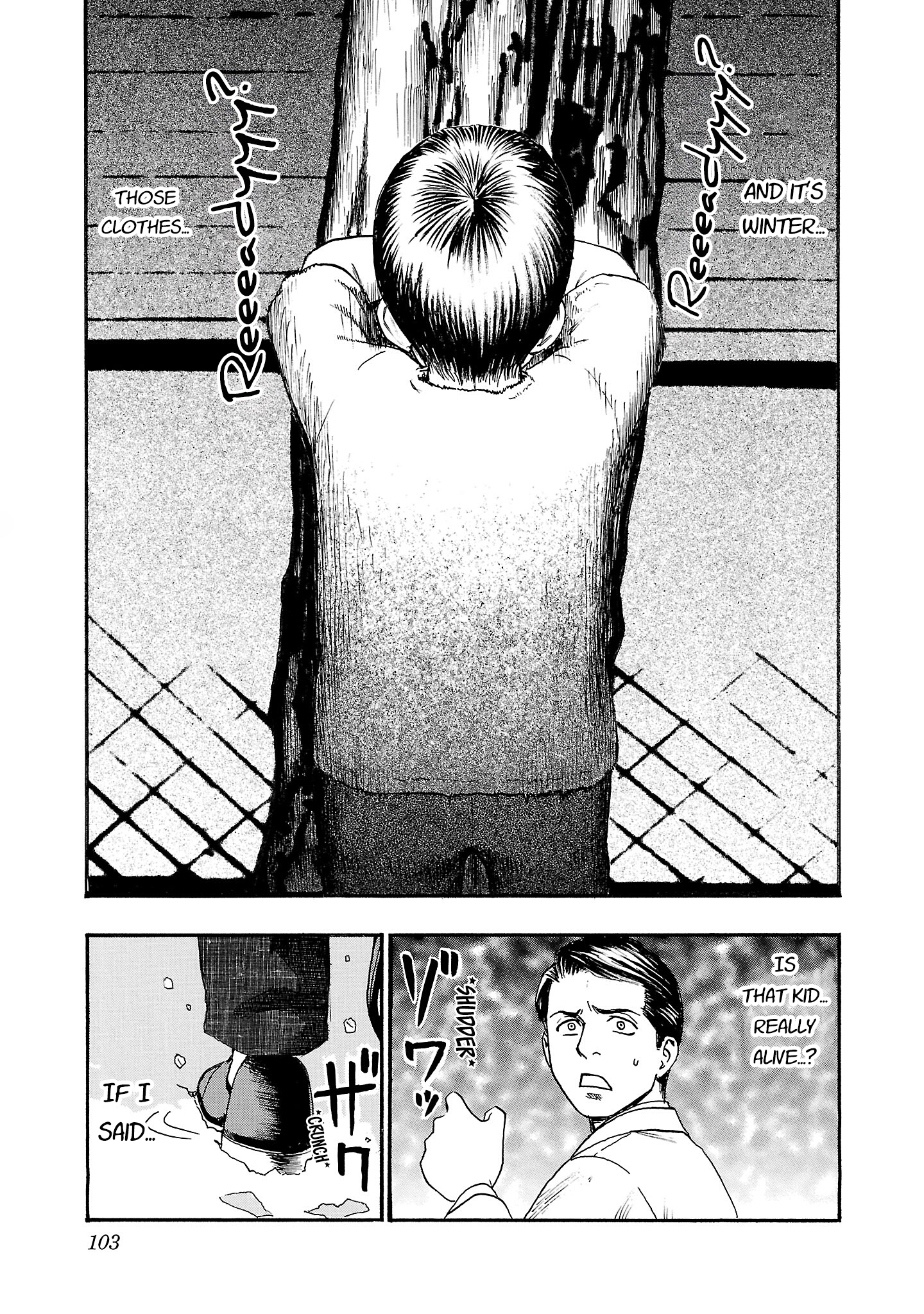 Read Fuan no Tane chapter 285 image 6 on Lezhin