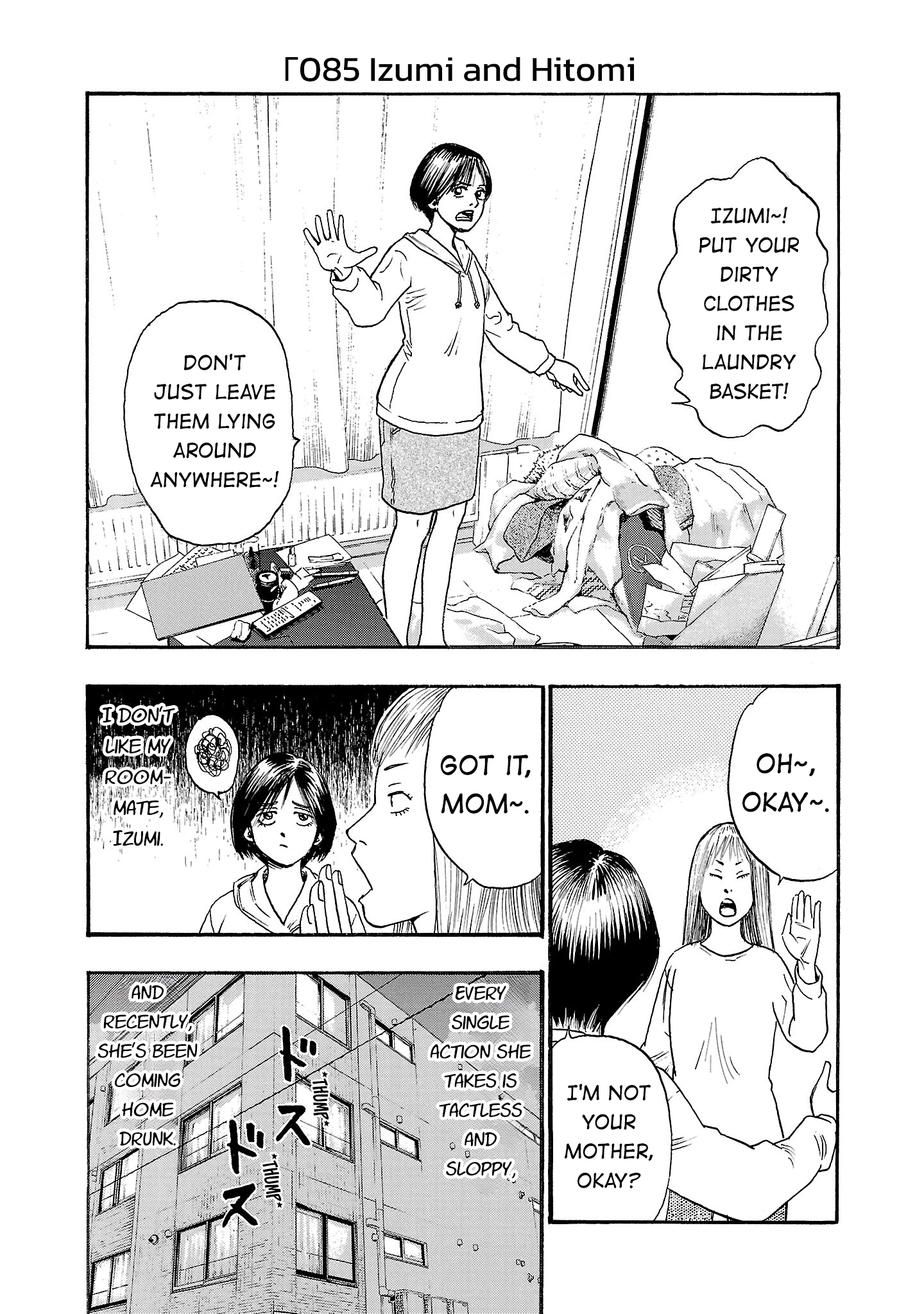 Read Fuan no Tane chapter 286 image 0 on Lezhin