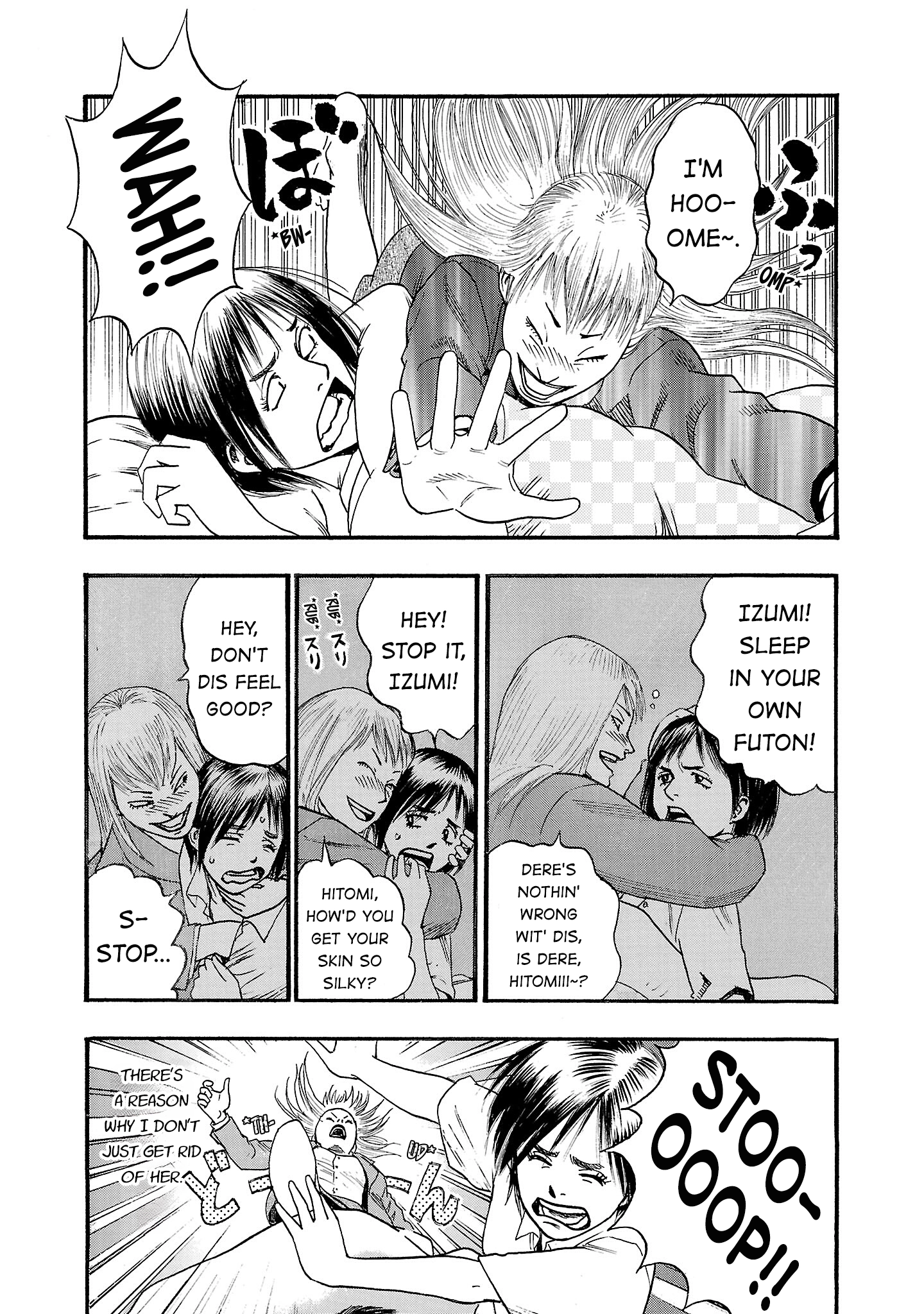 Read Fuan no Tane chapter 286 image 1 on Lezhin