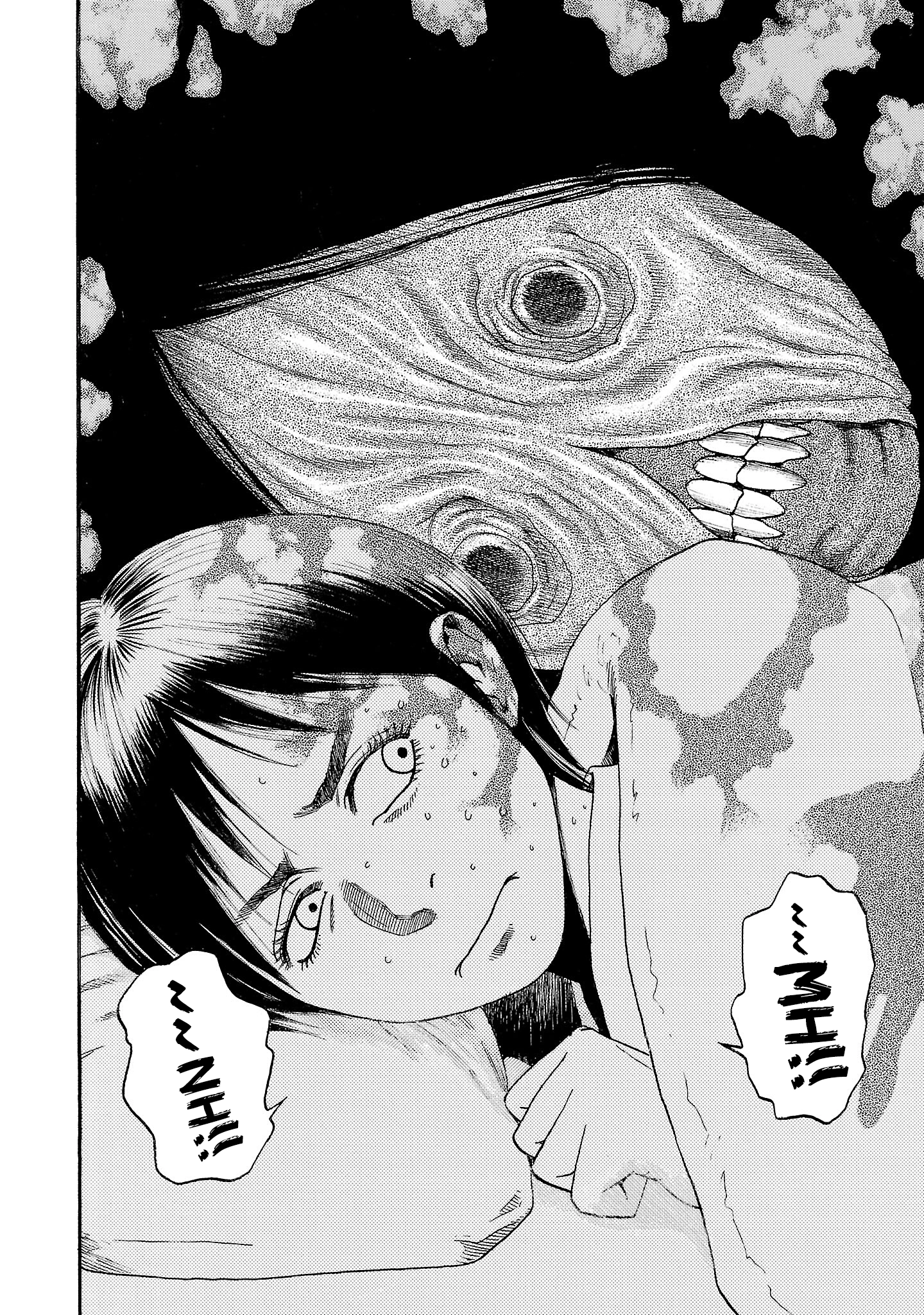 Read Fuan no Tane chapter 286 image 3 on Lezhin