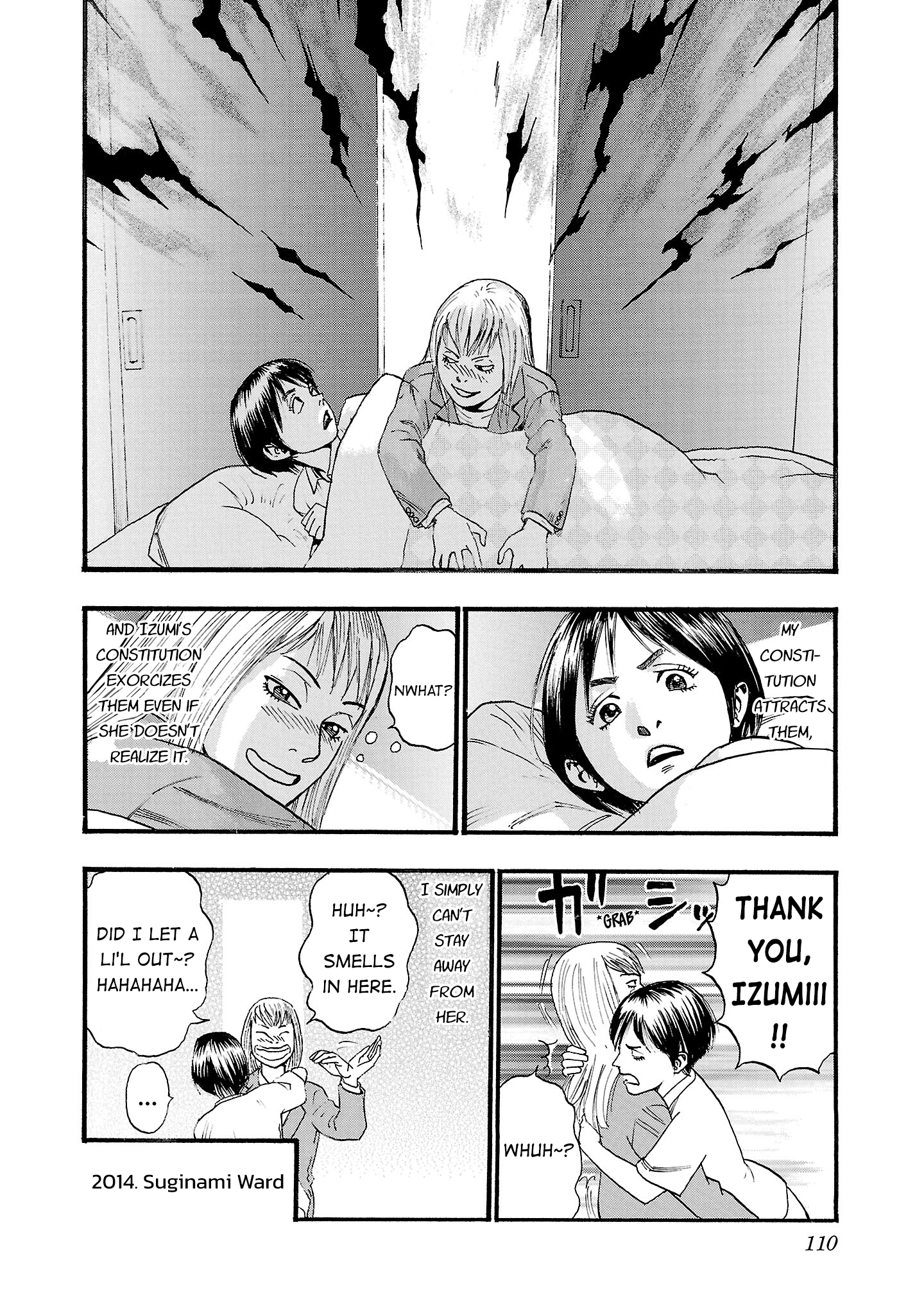 Read Fuan no Tane chapter 286 image 5 on Lezhin
