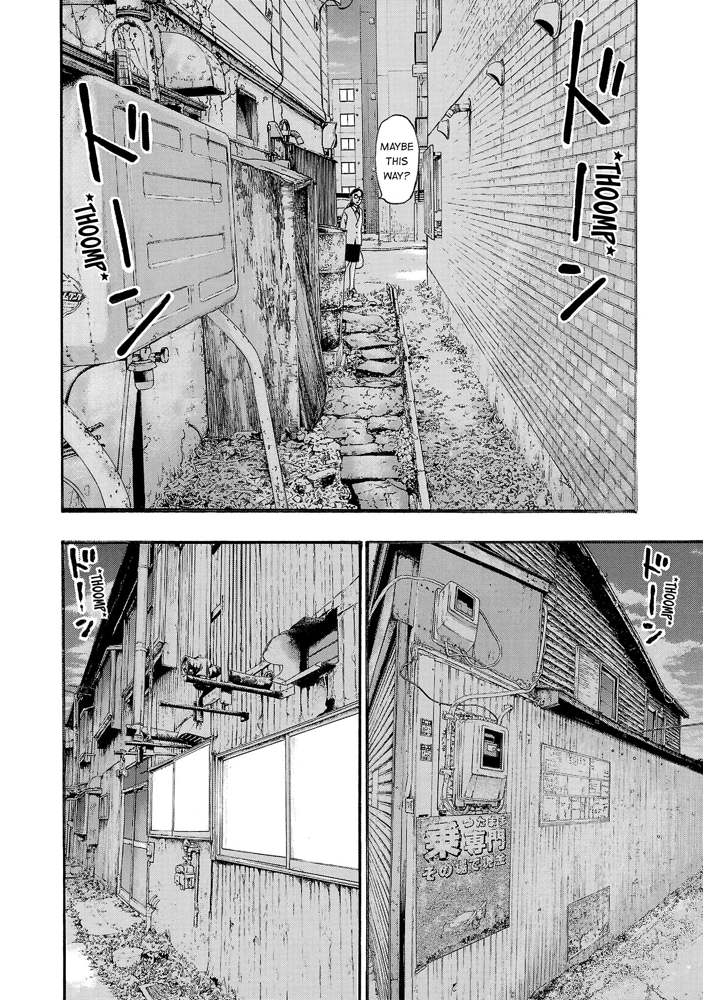Read Fuan no Tane chapter 287 image 1 on Lezhin