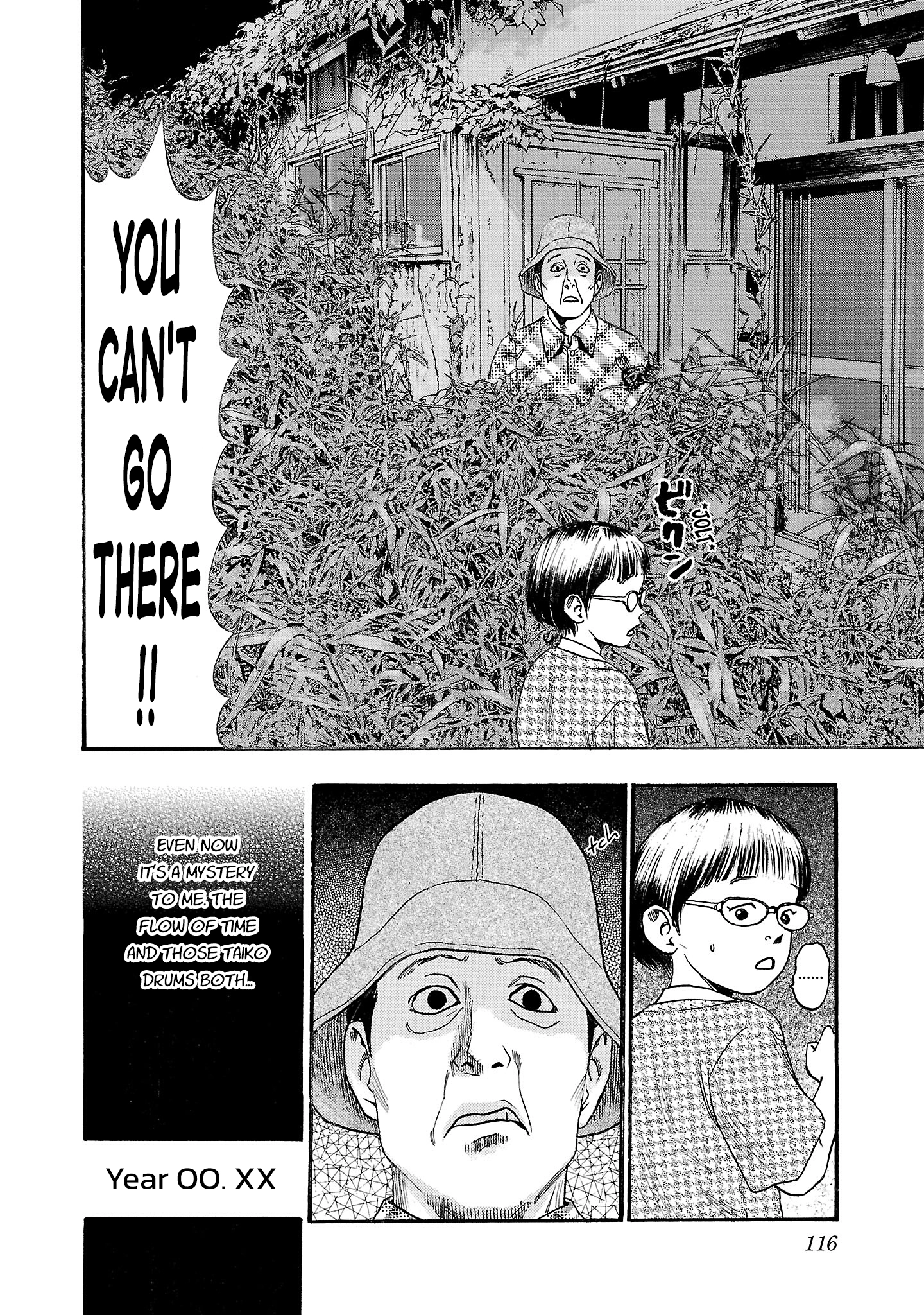 Read Fuan no Tane chapter 287 image 5 on Lezhin