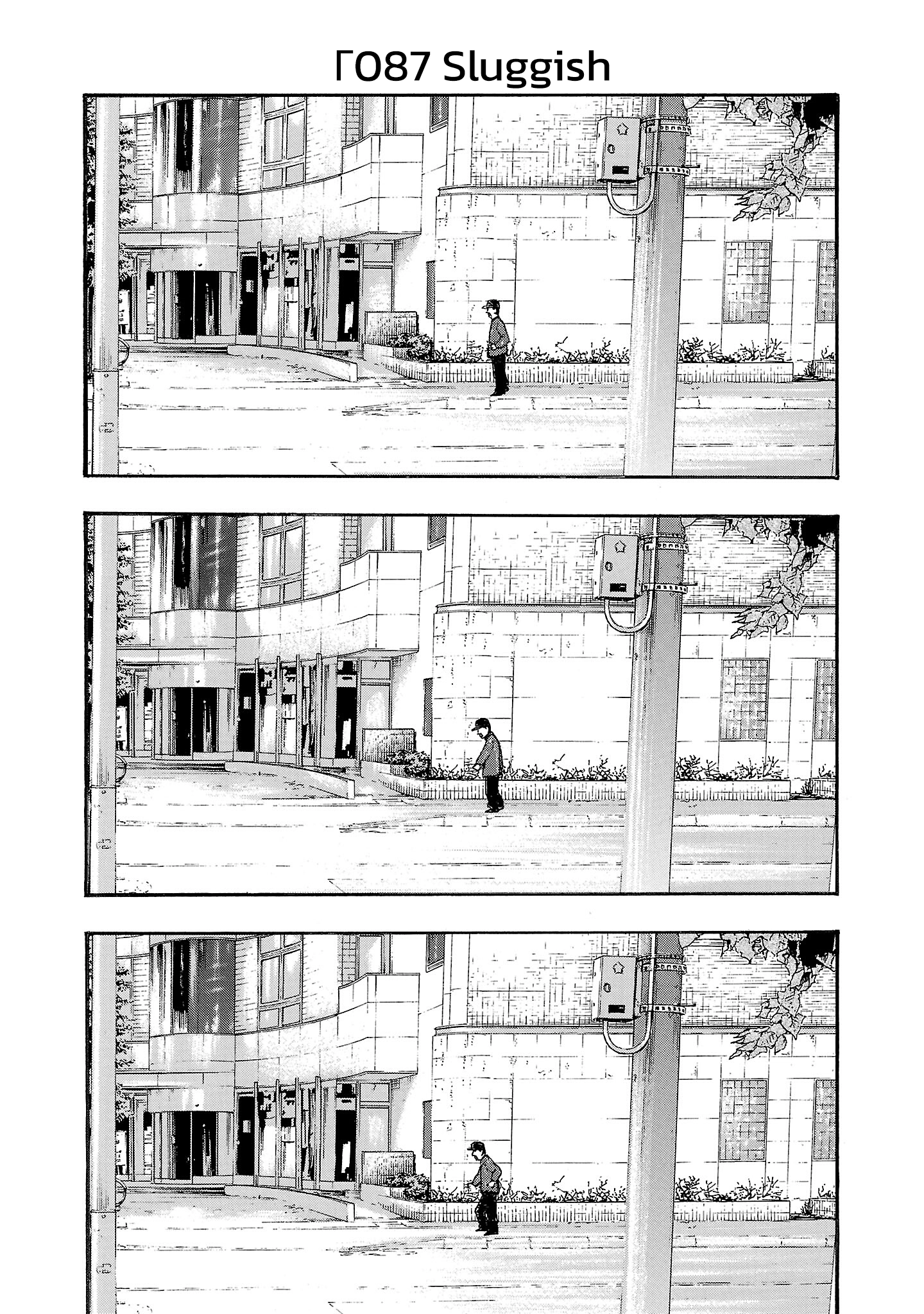 Read Fuan no Tane chapter 288 image 1 on Lezhin