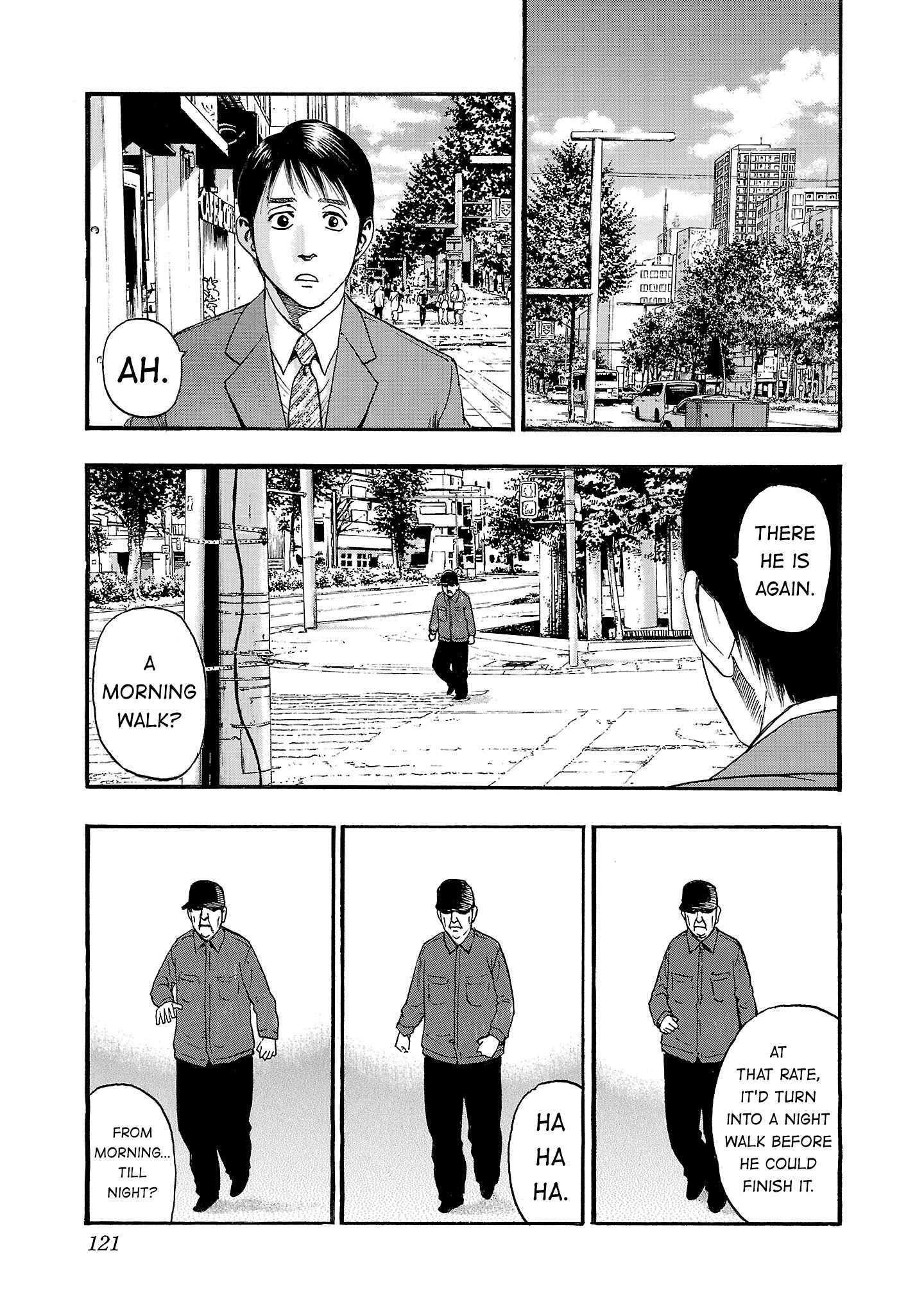 Read Fuan no Tane chapter 288 image 4 on Lezhin