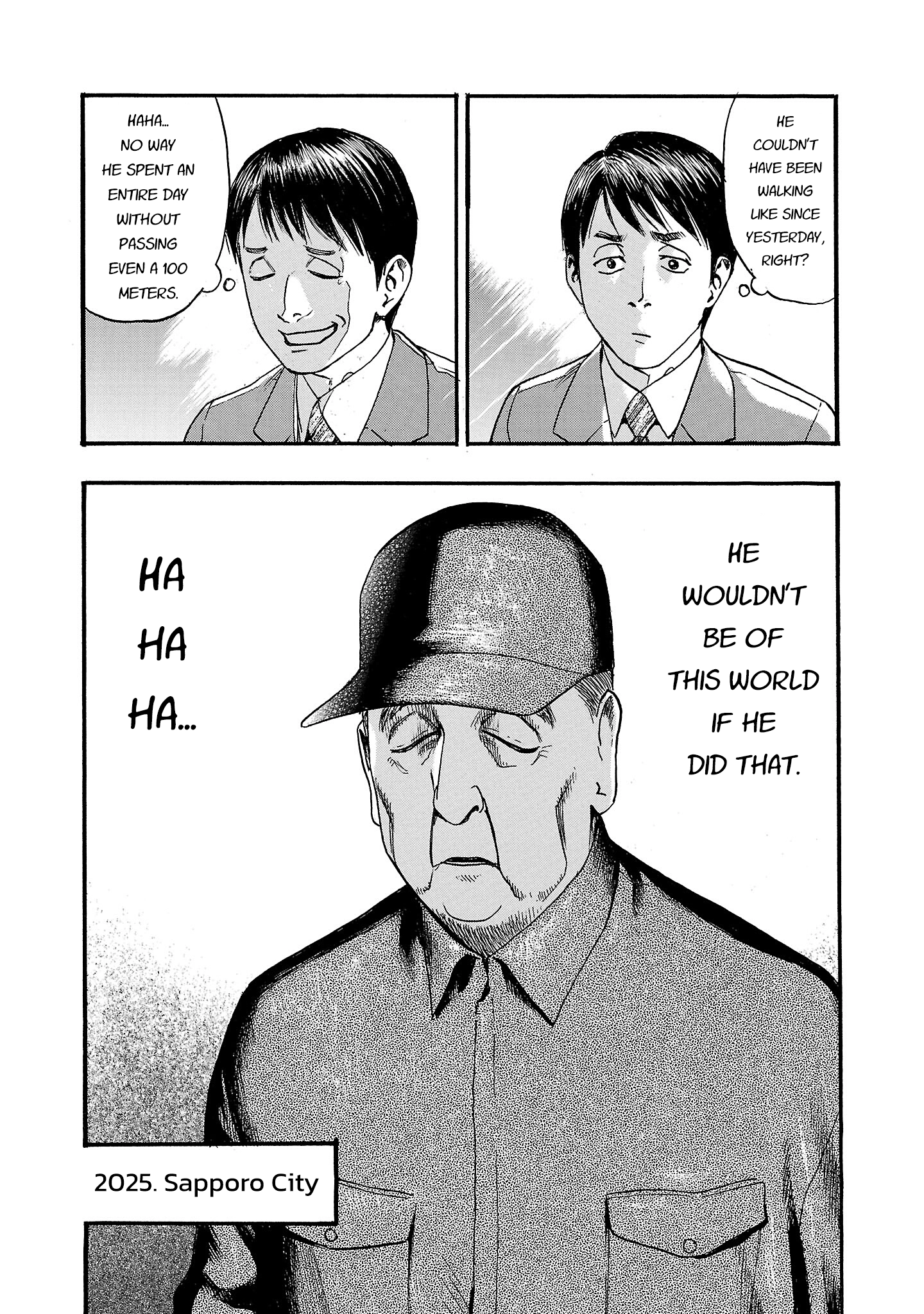 Read Fuan no Tane chapter 288 image 5 on Lezhin