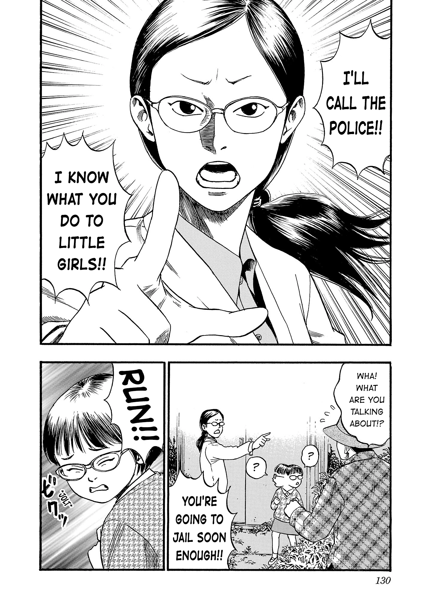 Read Fuan no Tane chapter 289 image 7 on Lezhin