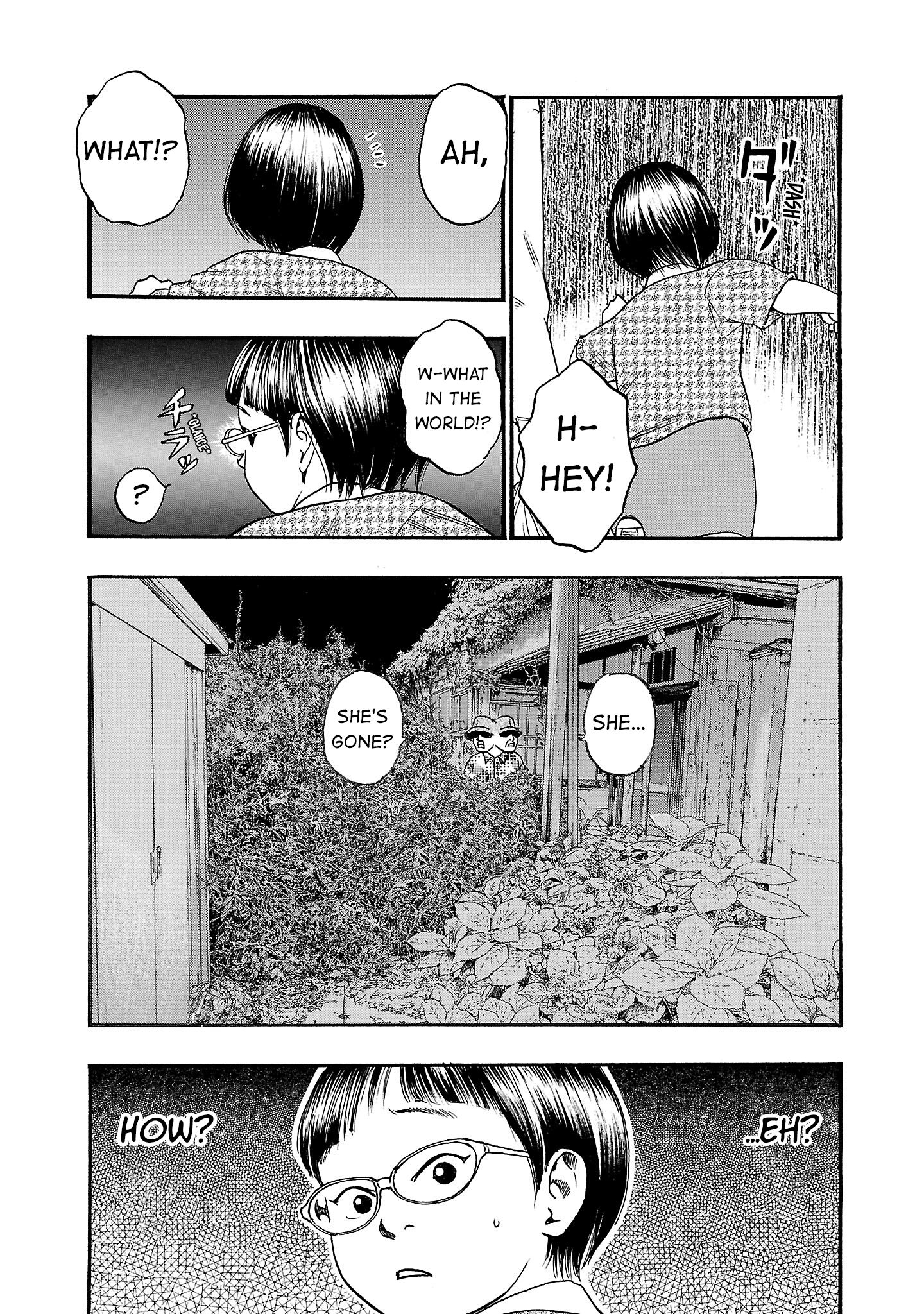Read Fuan no Tane chapter 289 image 8 on Lezhin