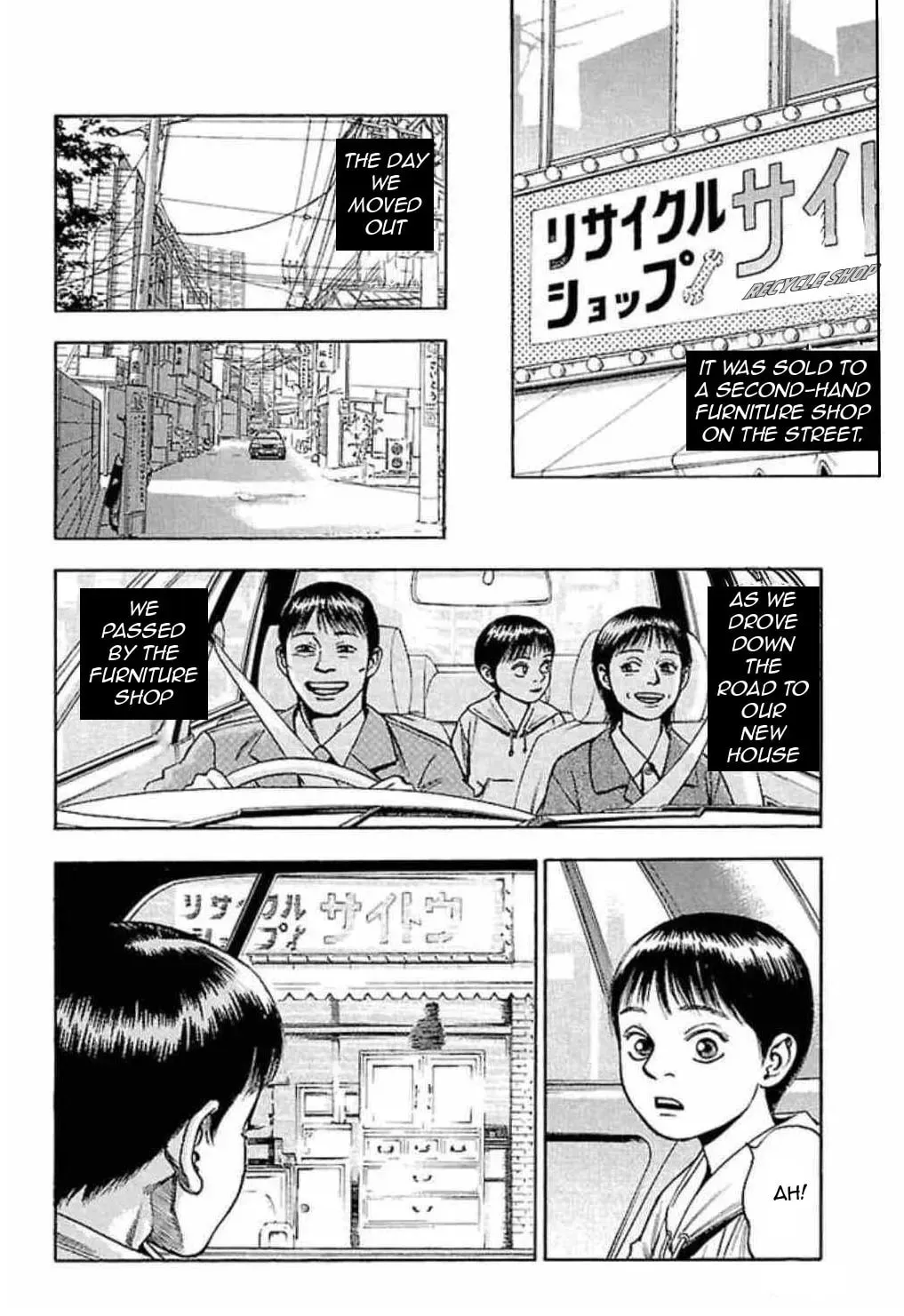 Read Fuan no Tane chapter 29 image 2 on Lezhin