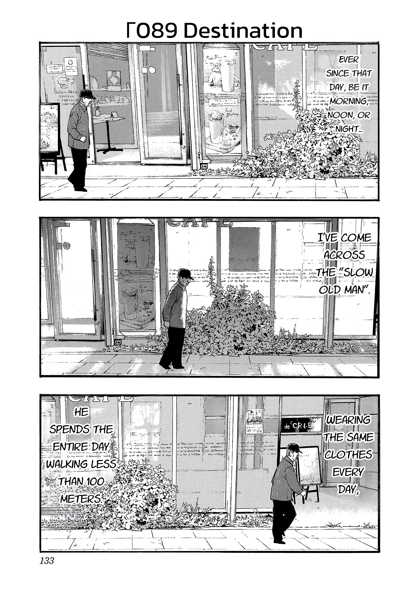 Read Fuan no Tane chapter 290 image 0 on Lezhin