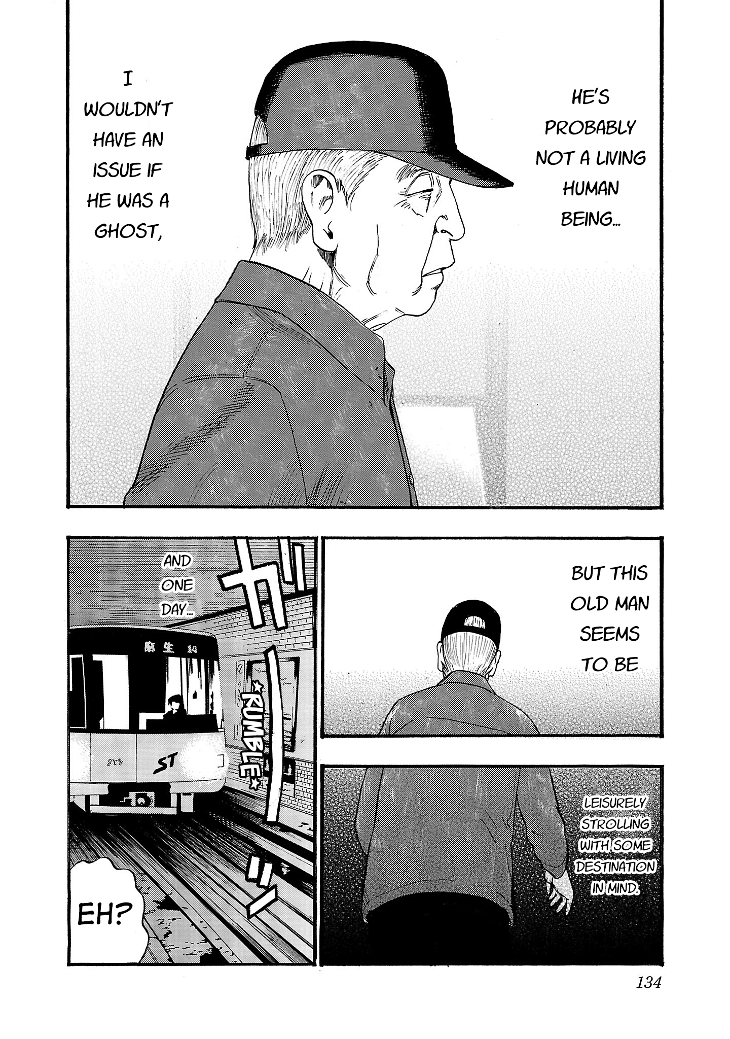 Read Fuan no Tane chapter 290 image 1 on Lezhin