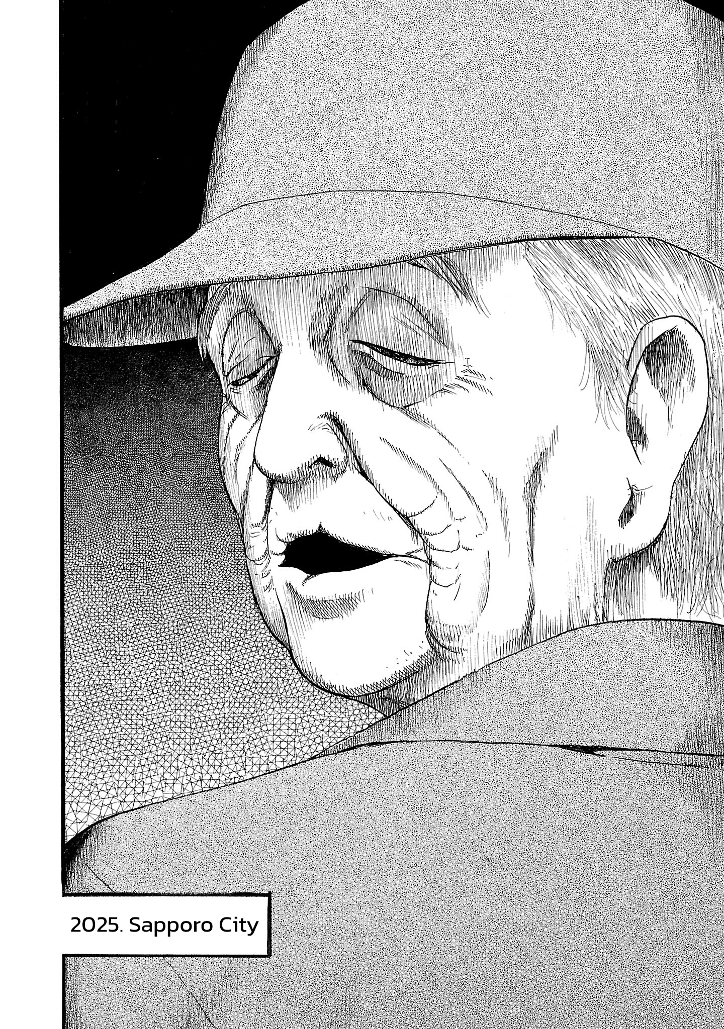Read Fuan no Tane chapter 290 image 3 on Lezhin