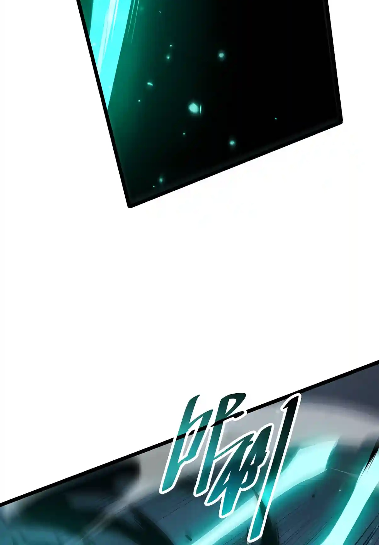 Read Fuan no Tane chapter 291 image 20 on Lezhin