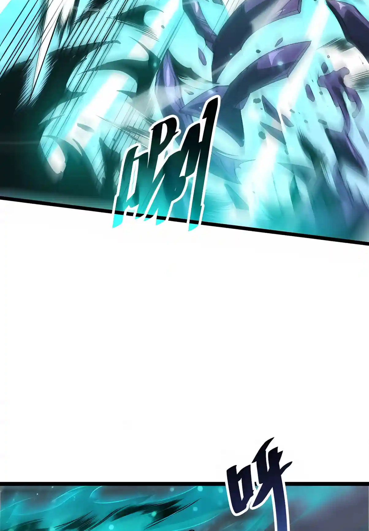 Read Fuan no Tane chapter 291 image 22 on Lezhin