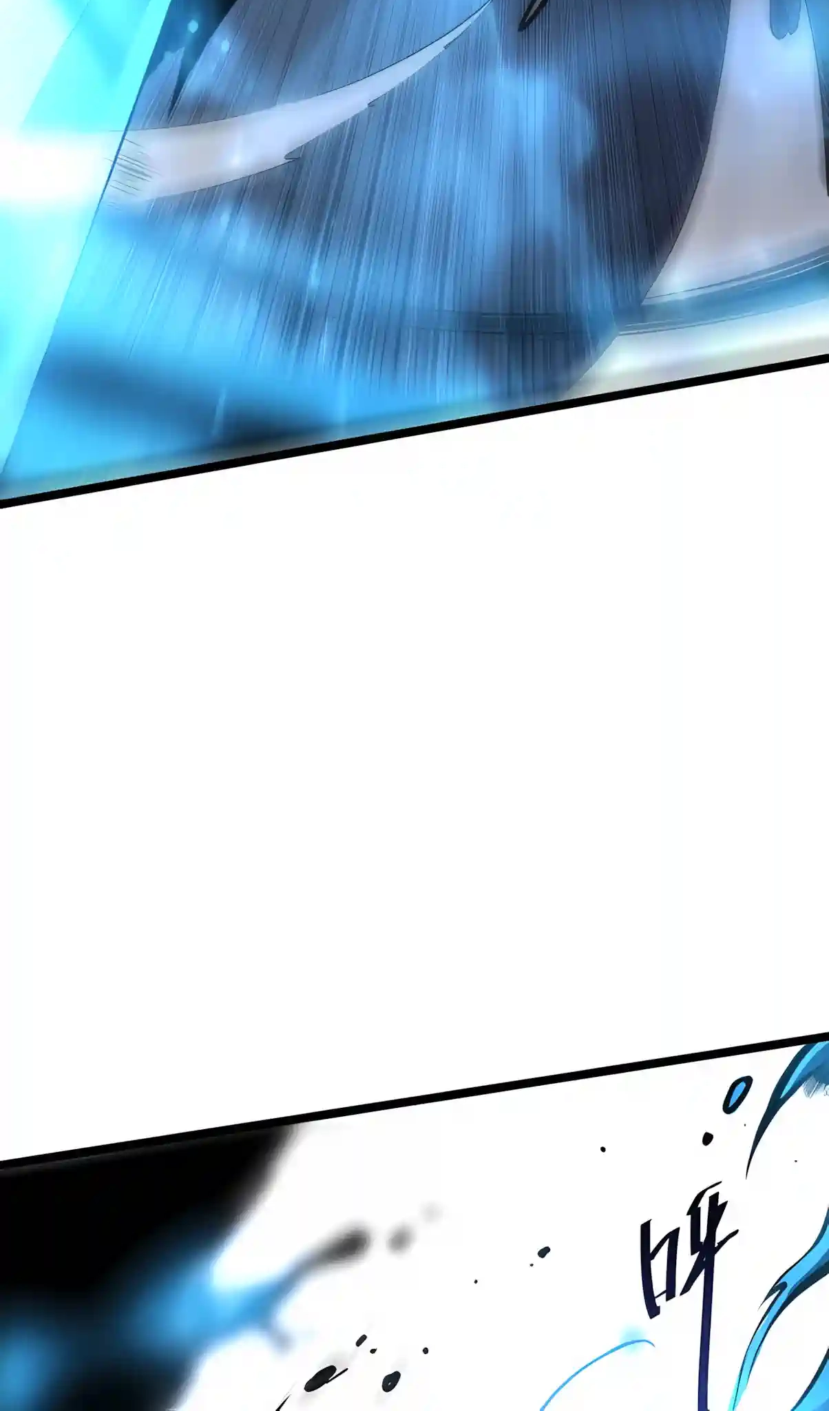Read Fuan no Tane chapter 291 image 44 on Lezhin