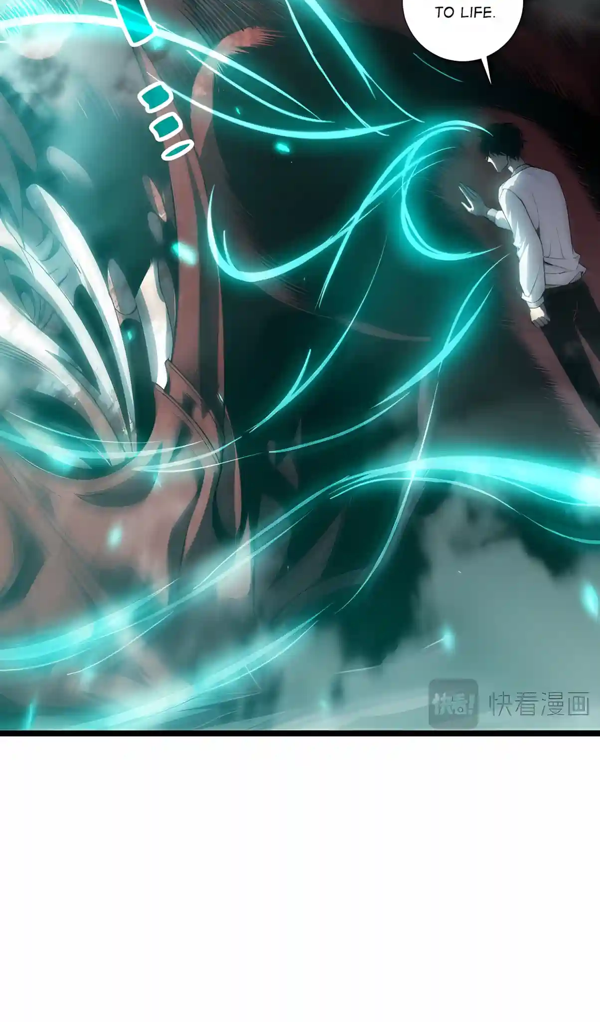 Read Fuan no Tane chapter 291 image 50 on Lezhin