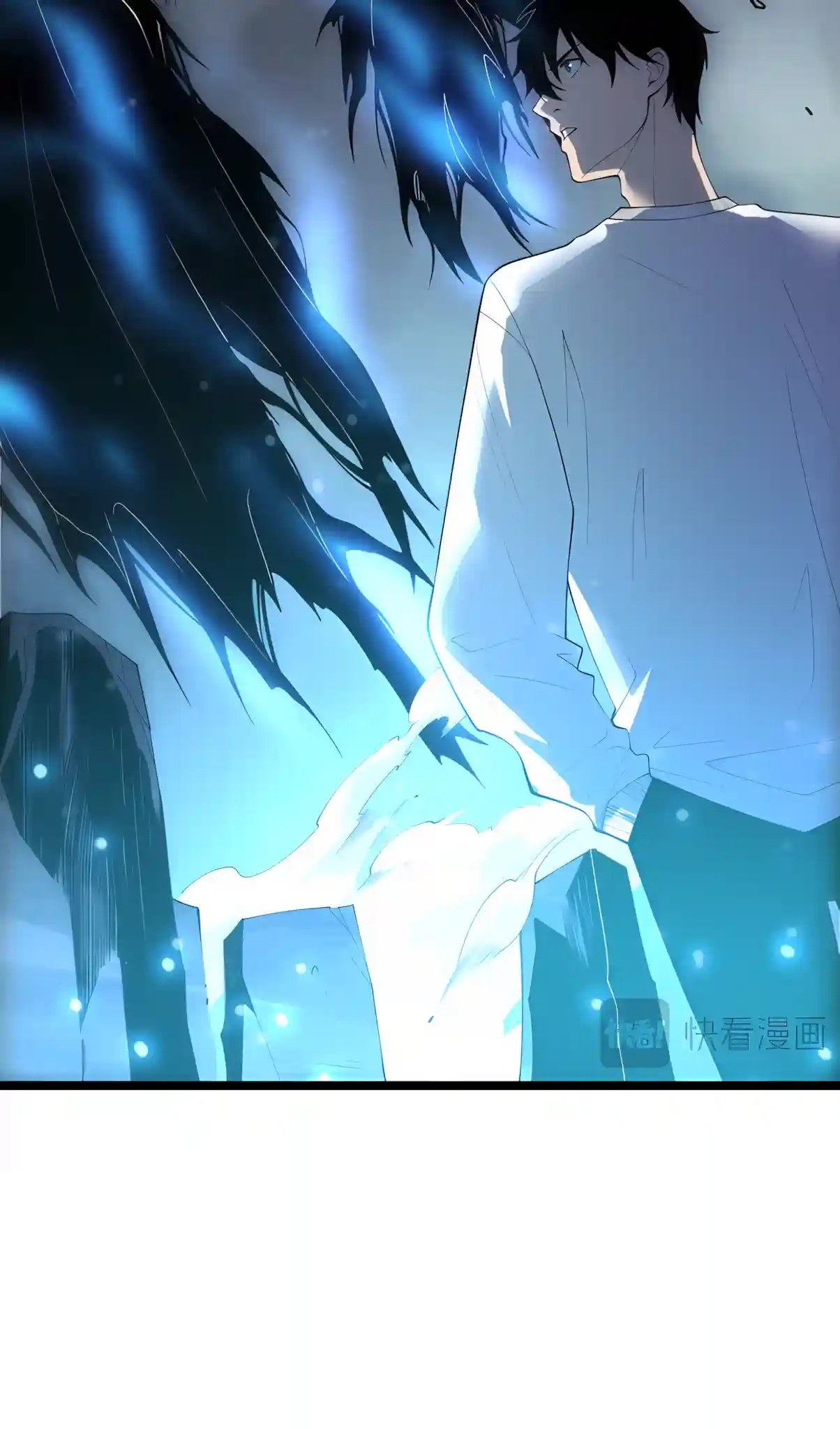Read Fuan no Tane chapter 291 image 65 on Lezhin