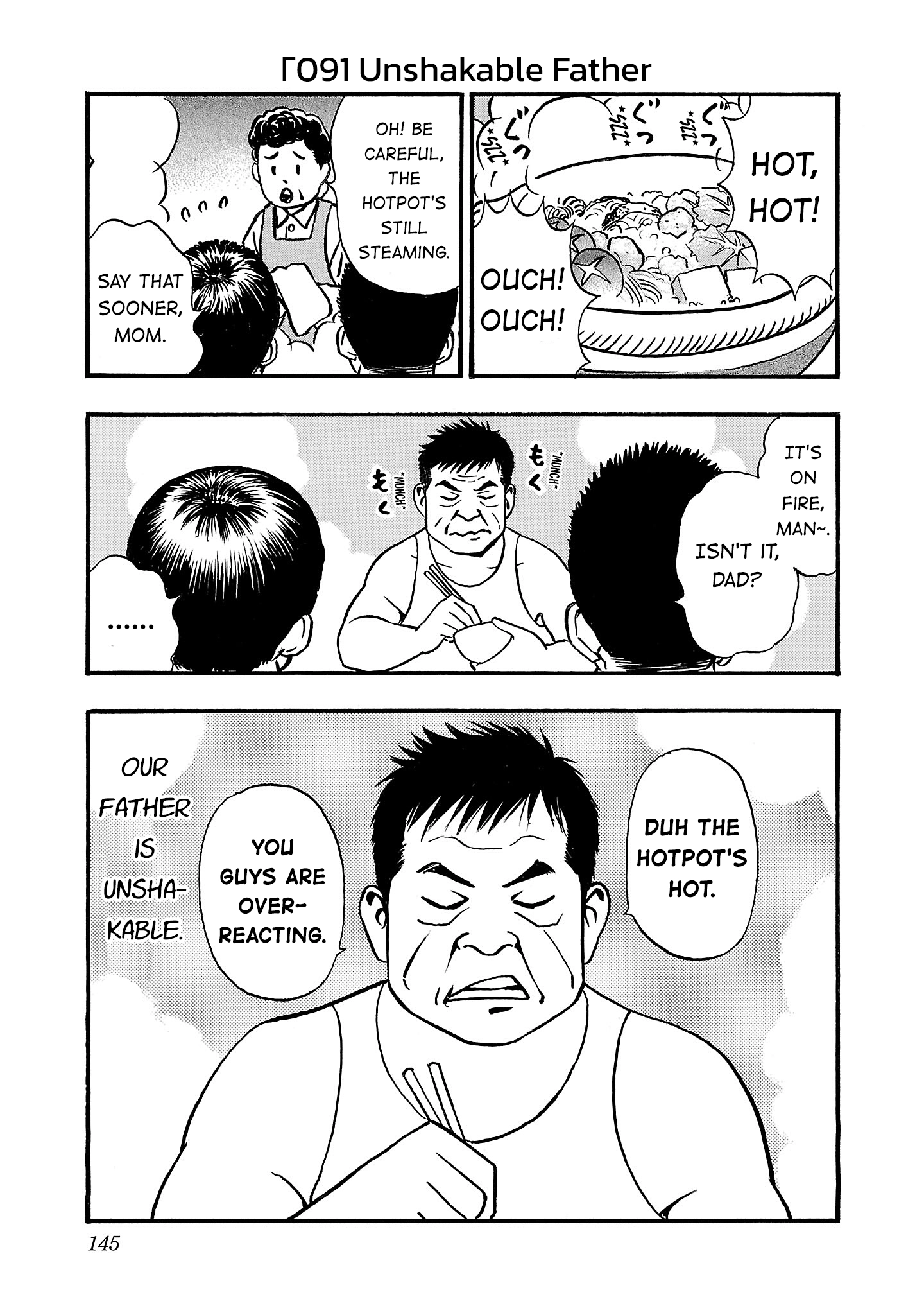 Read Fuan no Tane chapter 292 image 0 on Lezhin