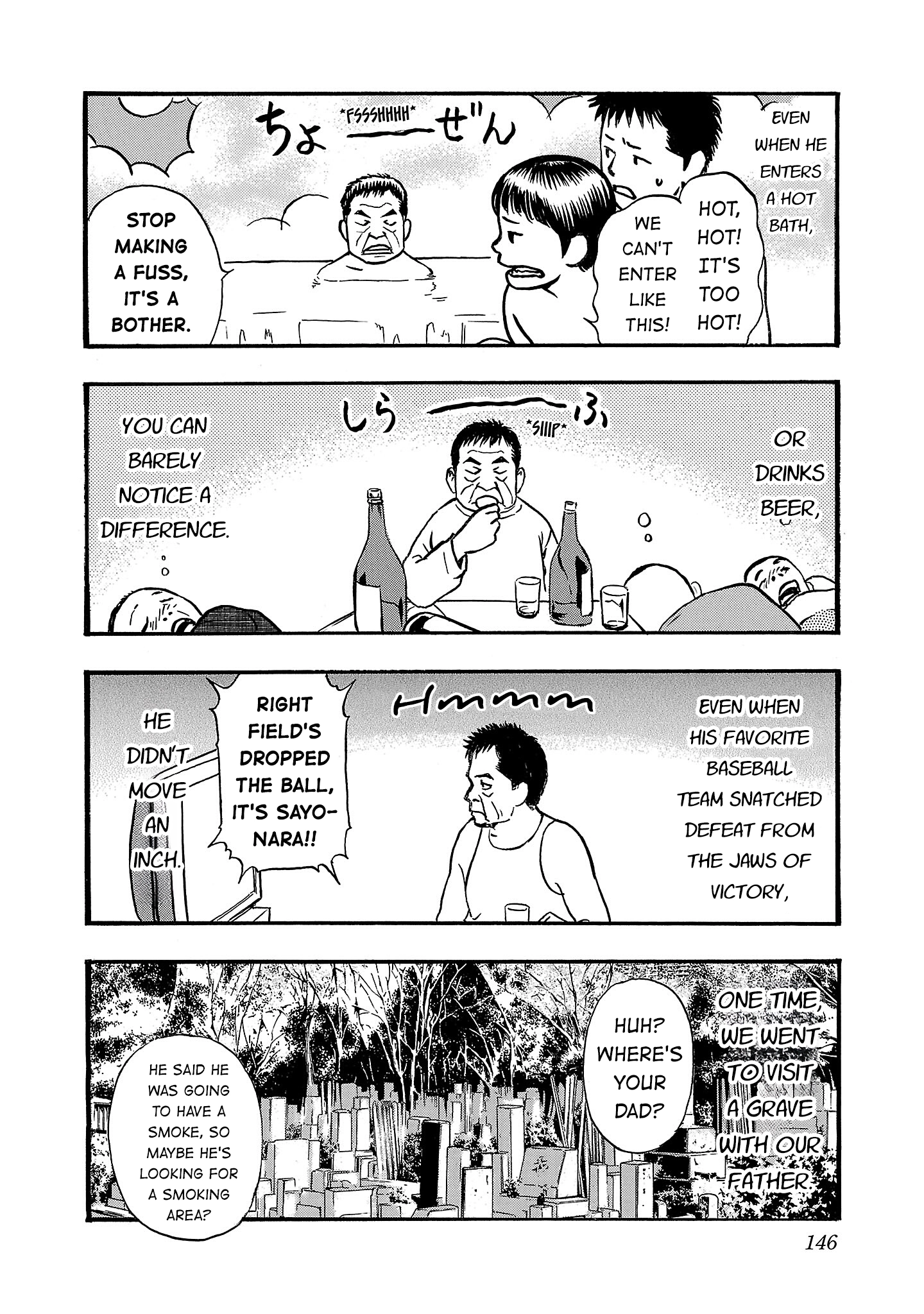 Read Fuan no Tane chapter 292 image 1 on Lezhin