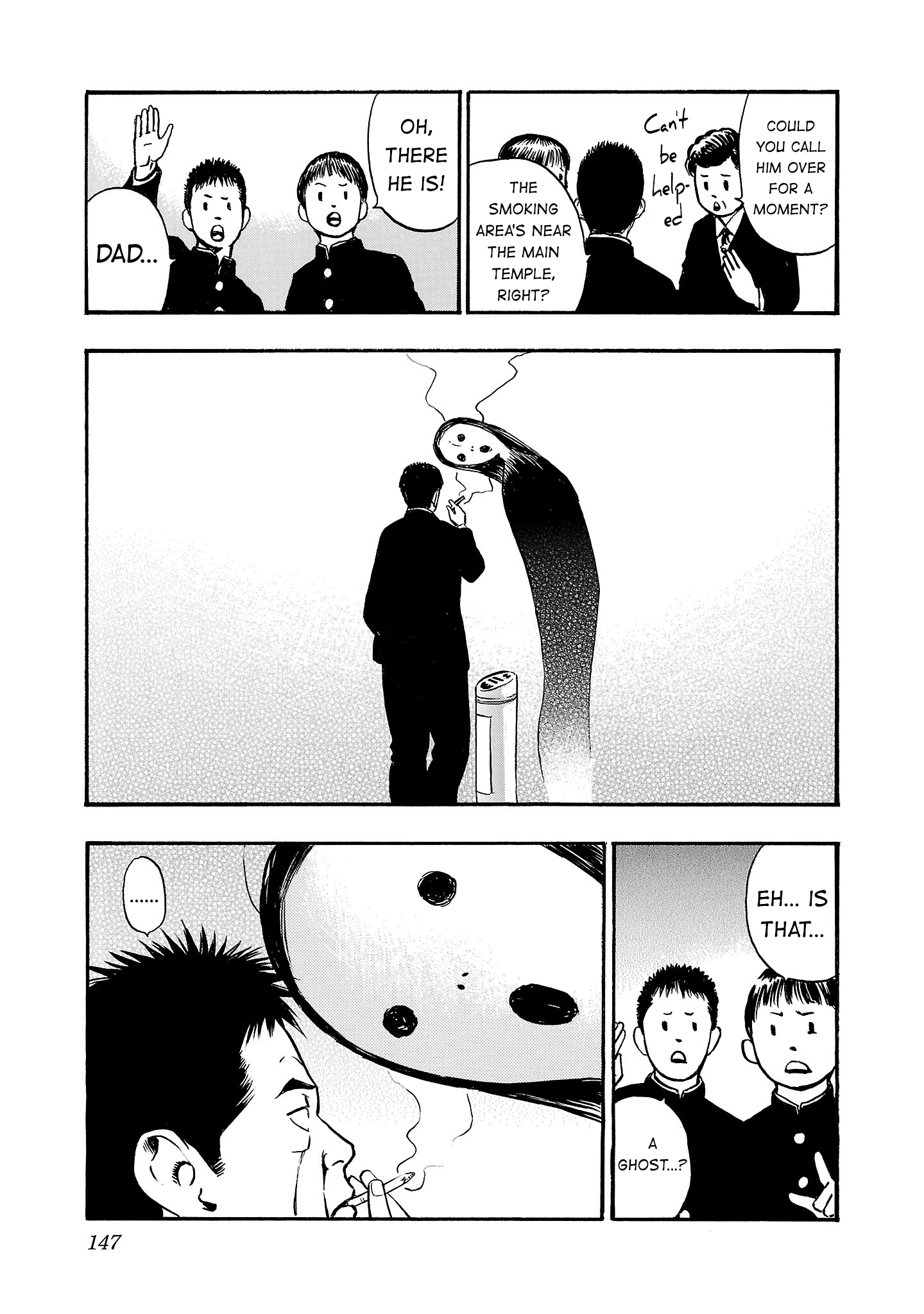 Read Fuan no Tane chapter 292 image 2 on Lezhin