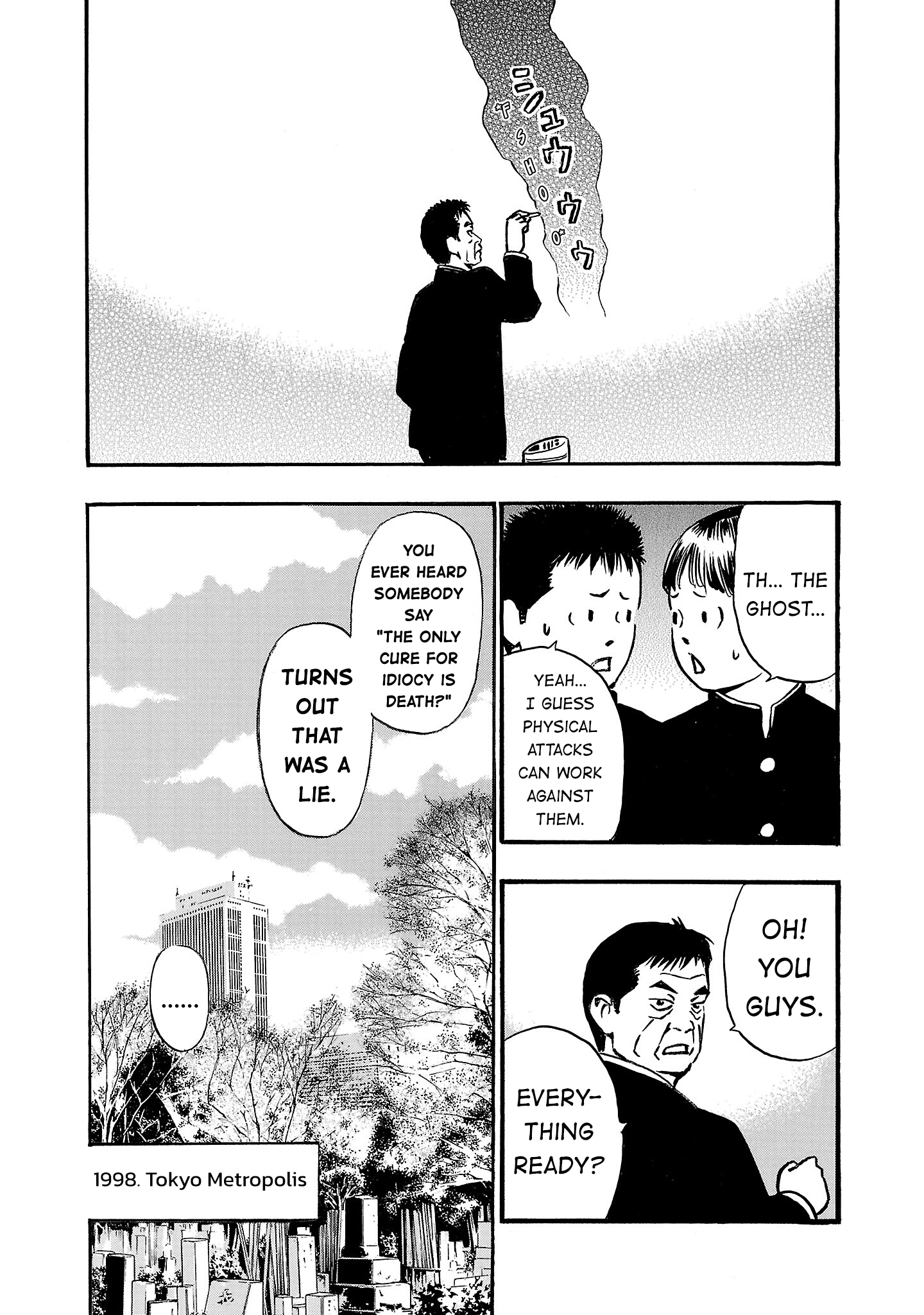 Read Fuan no Tane chapter 292 image 4 on Lezhin