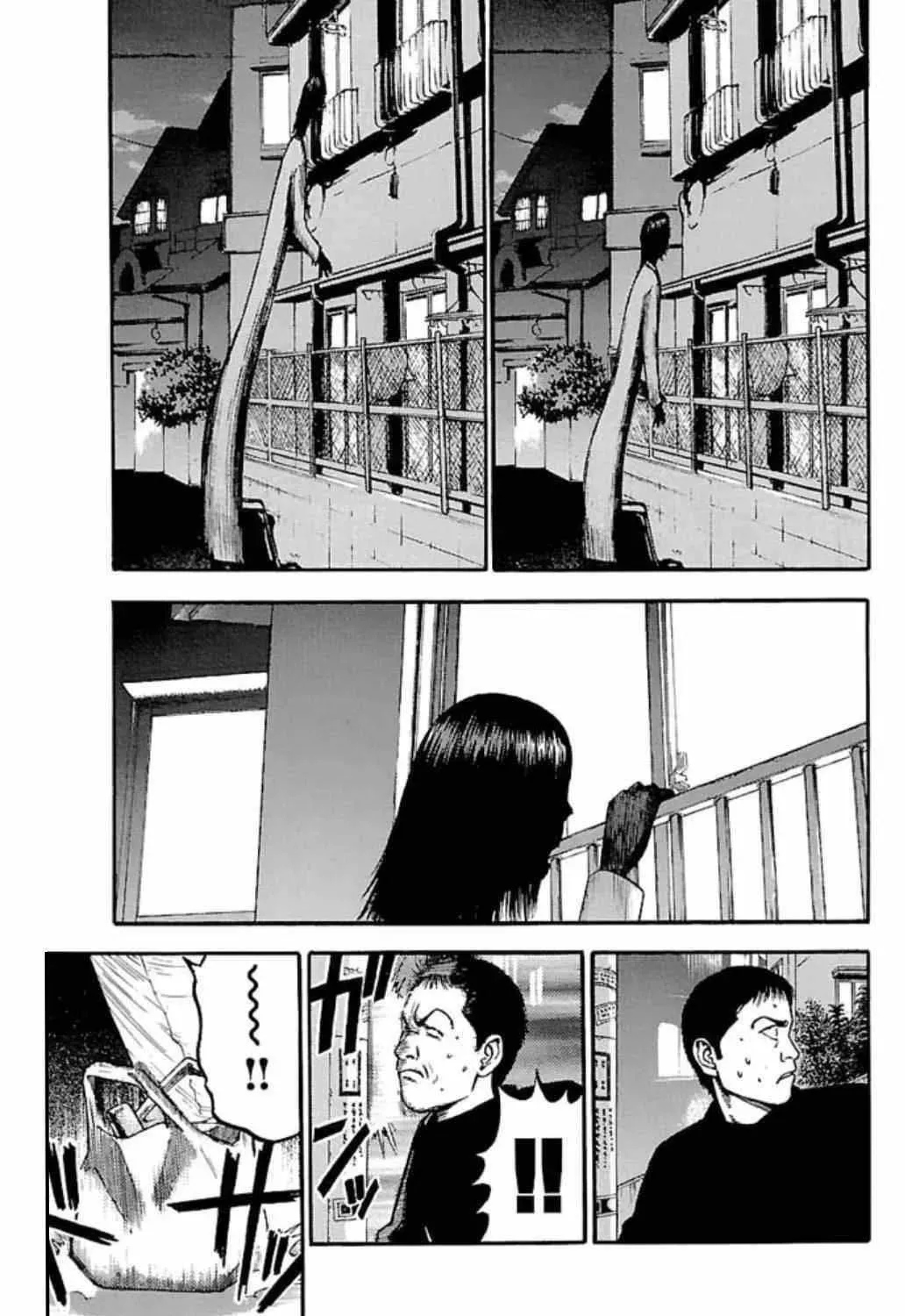 Read Fuan no Tane chapter 30 image 2 on Lezhin