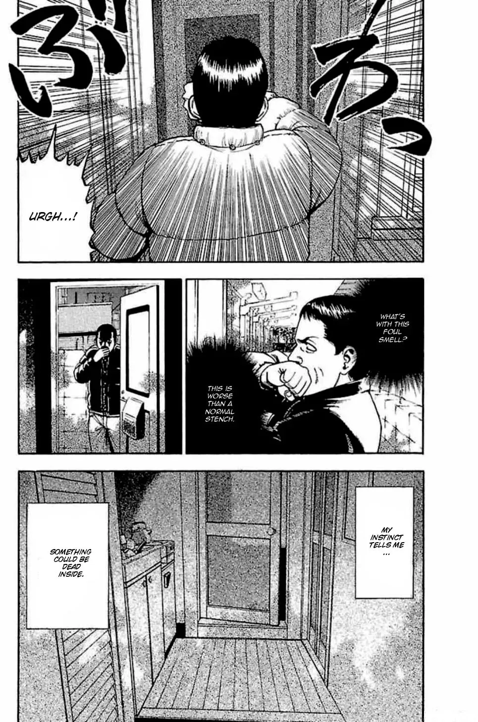 Read Fuan no Tane chapter 31 image 2 on Lezhin