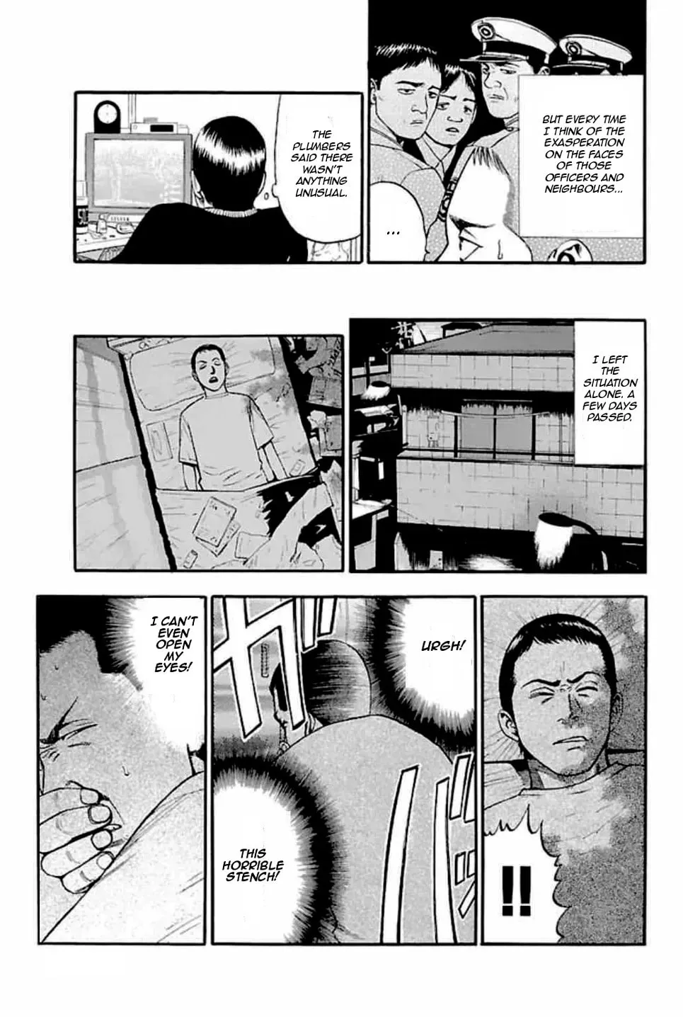 Read Fuan no Tane chapter 31 image 5 on Lezhin