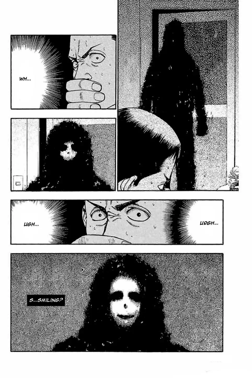 Read Fuan no Tane chapter 31 image 6 on Lezhin