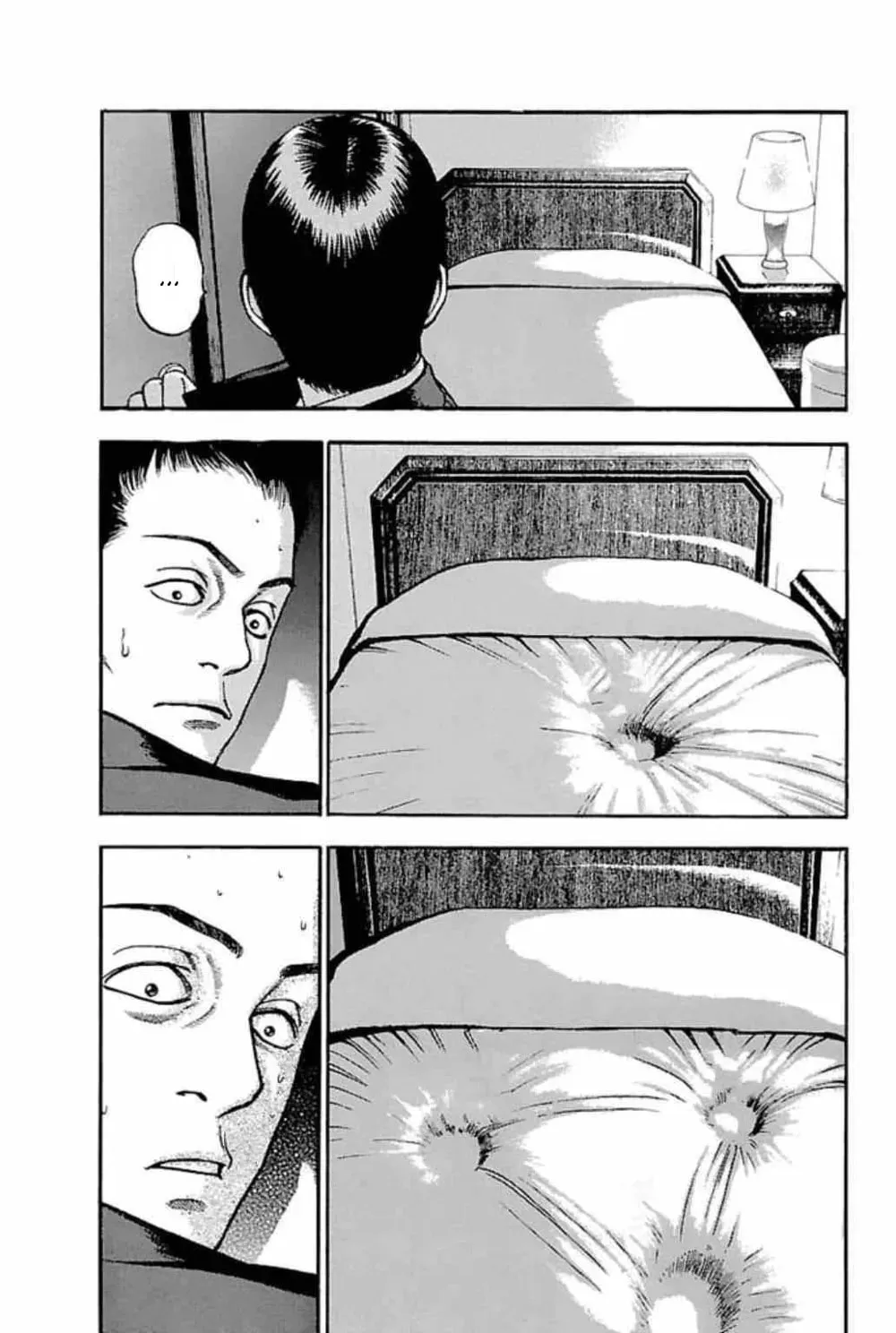 Read Fuan no Tane chapter 33 image 2 on Lezhin