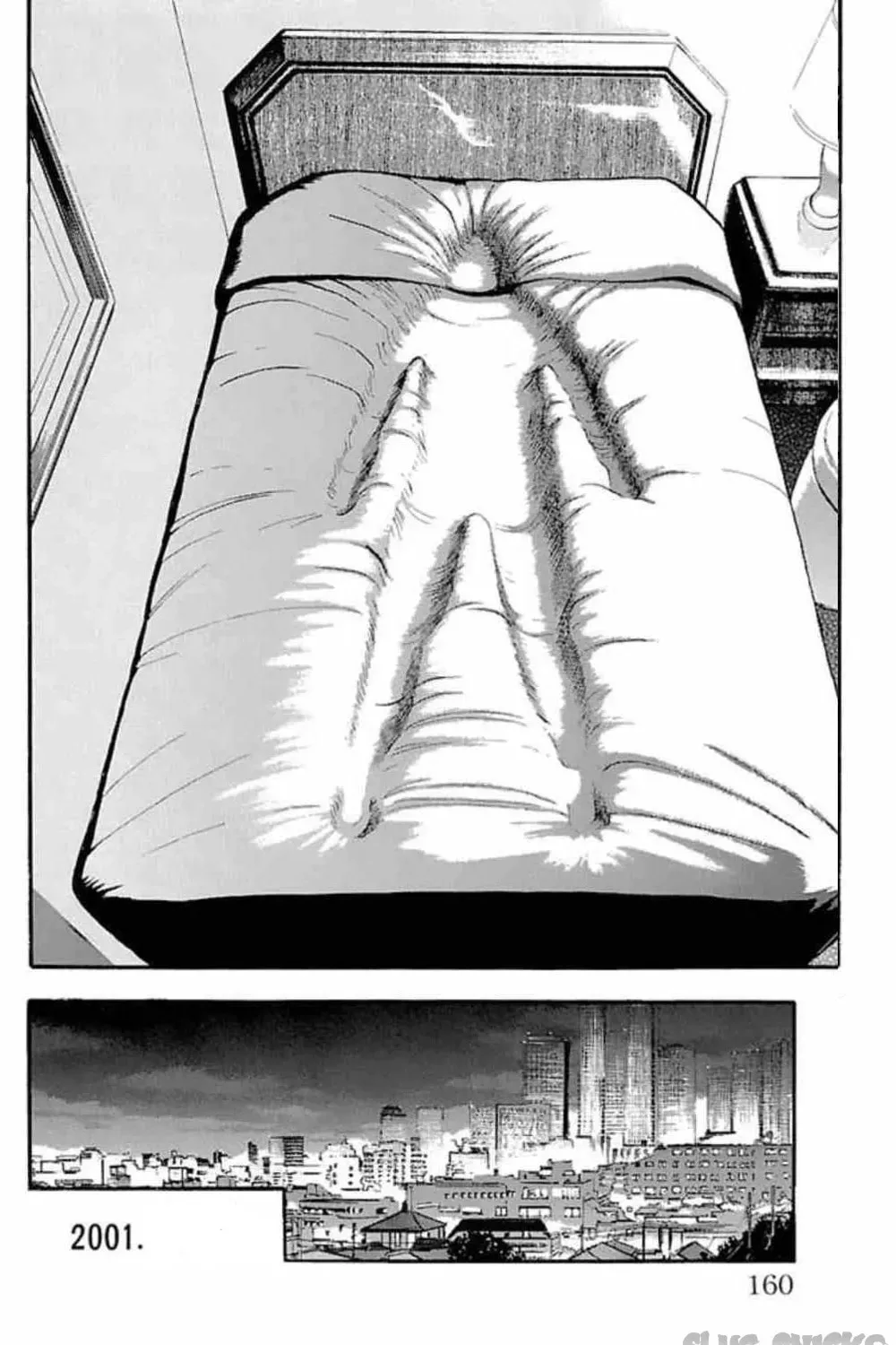 Read Fuan no Tane chapter 33 image 3 on Lezhin