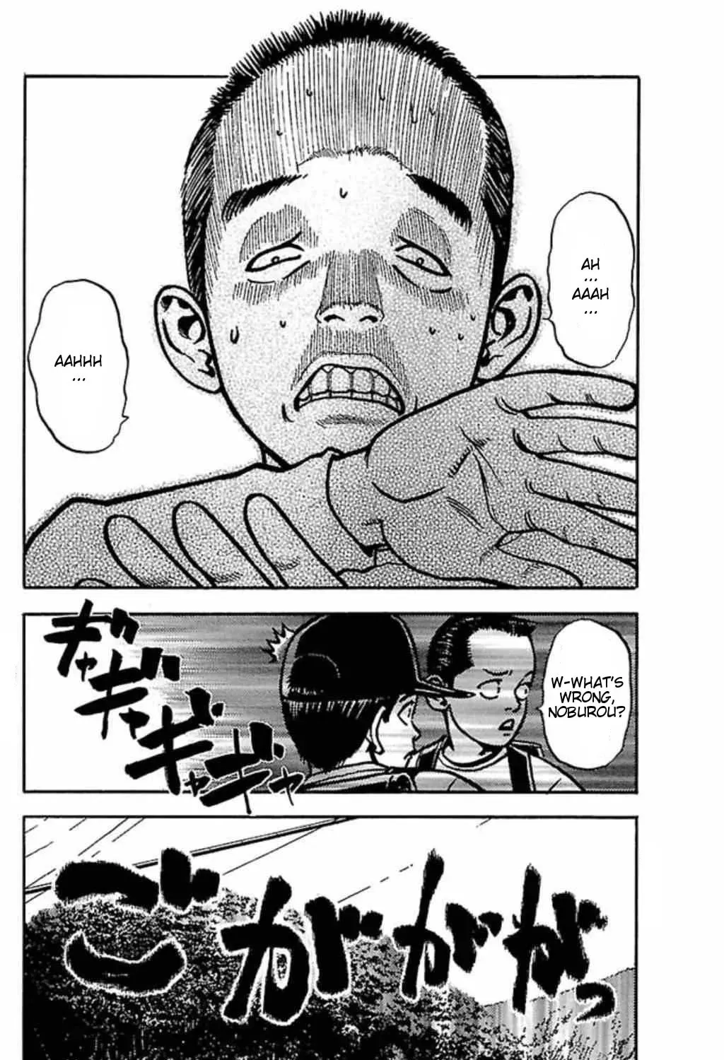 Read Fuan no Tane chapter 34 image 10 on Lezhin