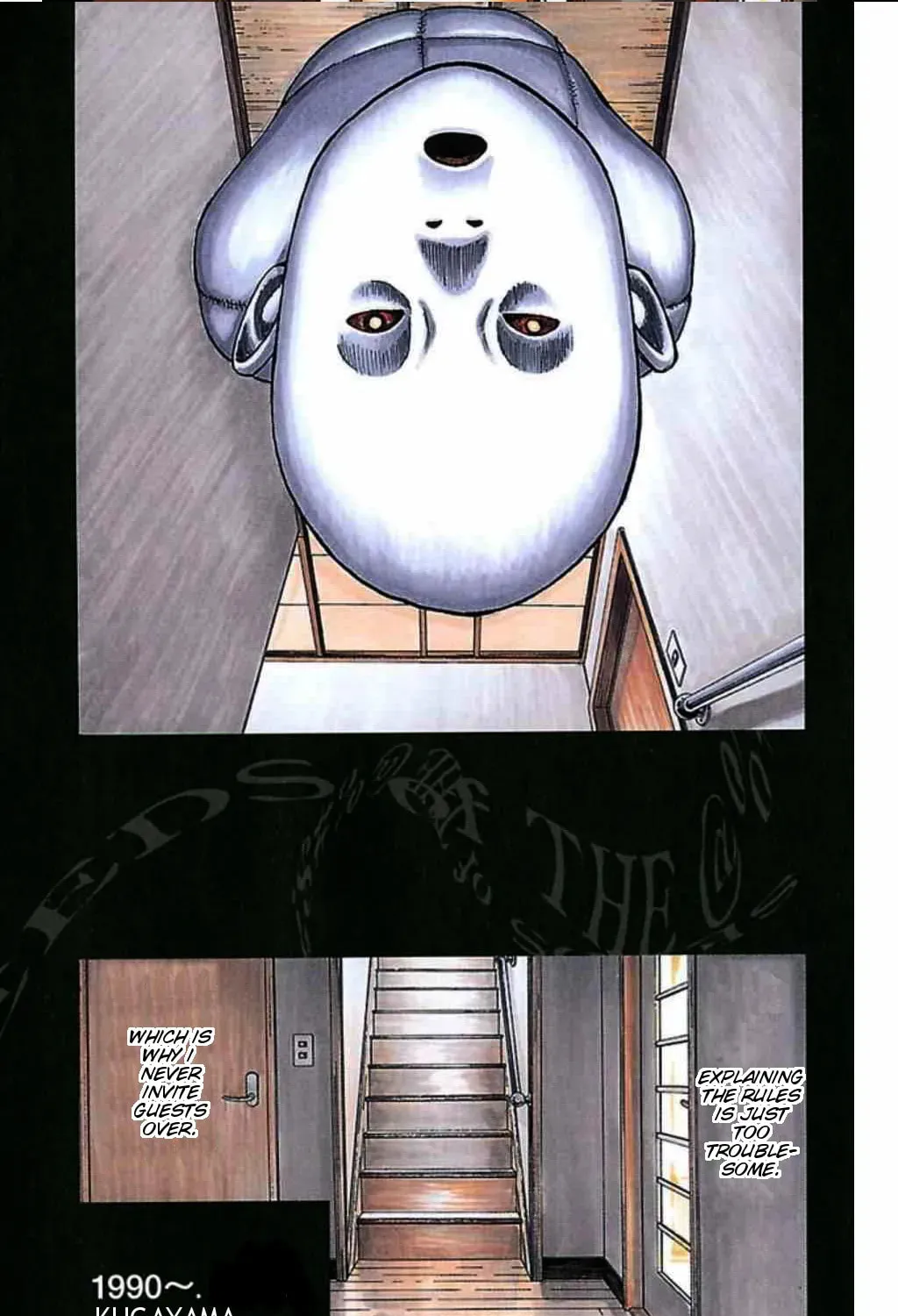 Read Fuan no Tane chapter 34 image 2 on Lezhin