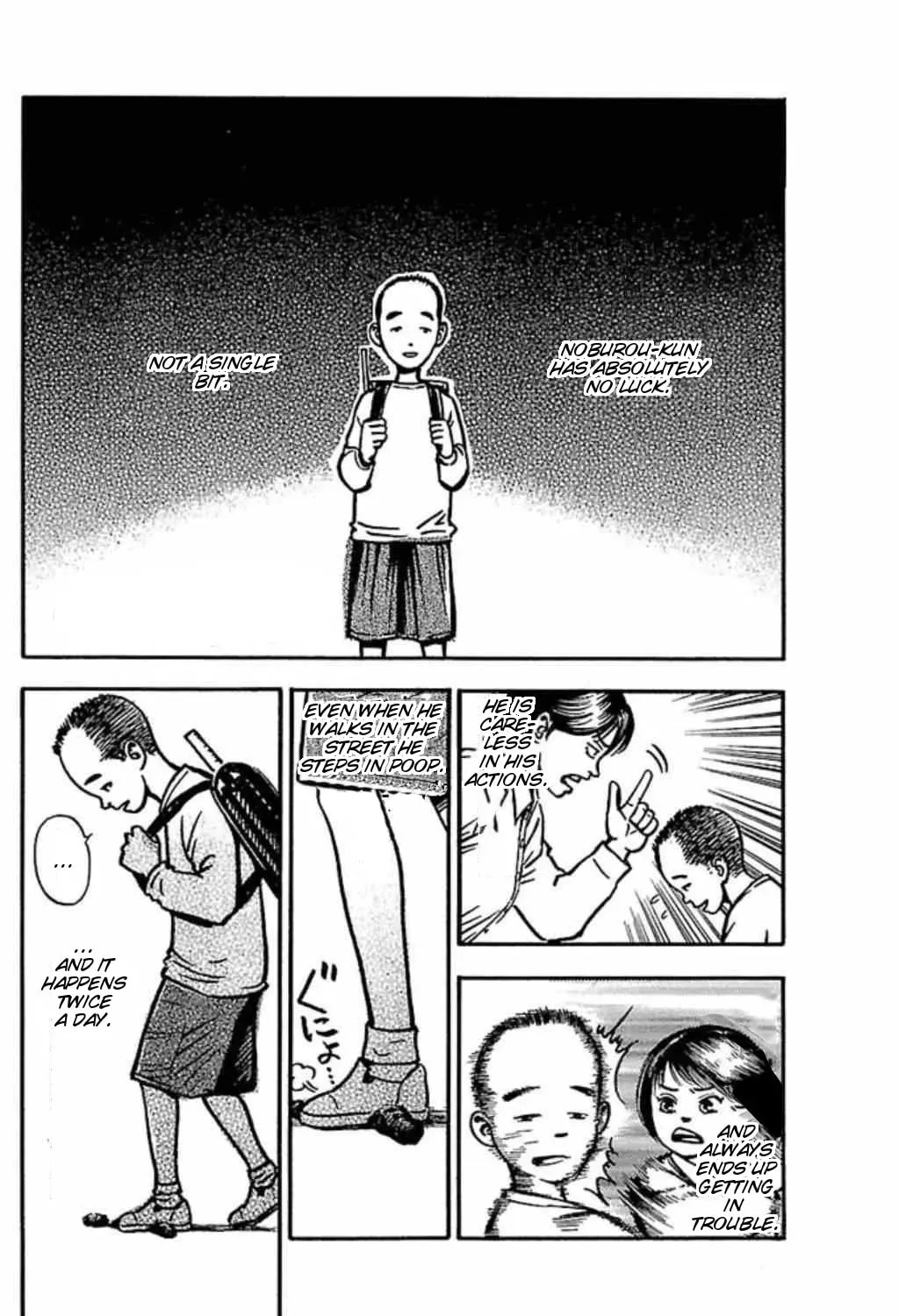 Read Fuan no Tane chapter 34 image 6 on Lezhin