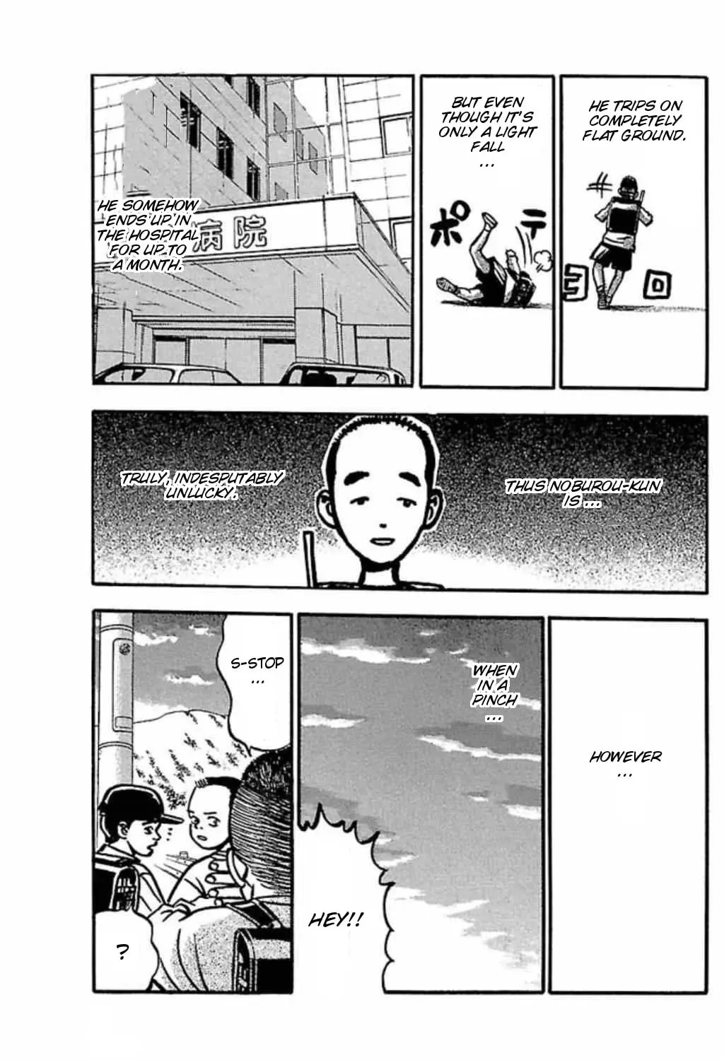 Read Fuan no Tane chapter 34 image 8 on Lezhin