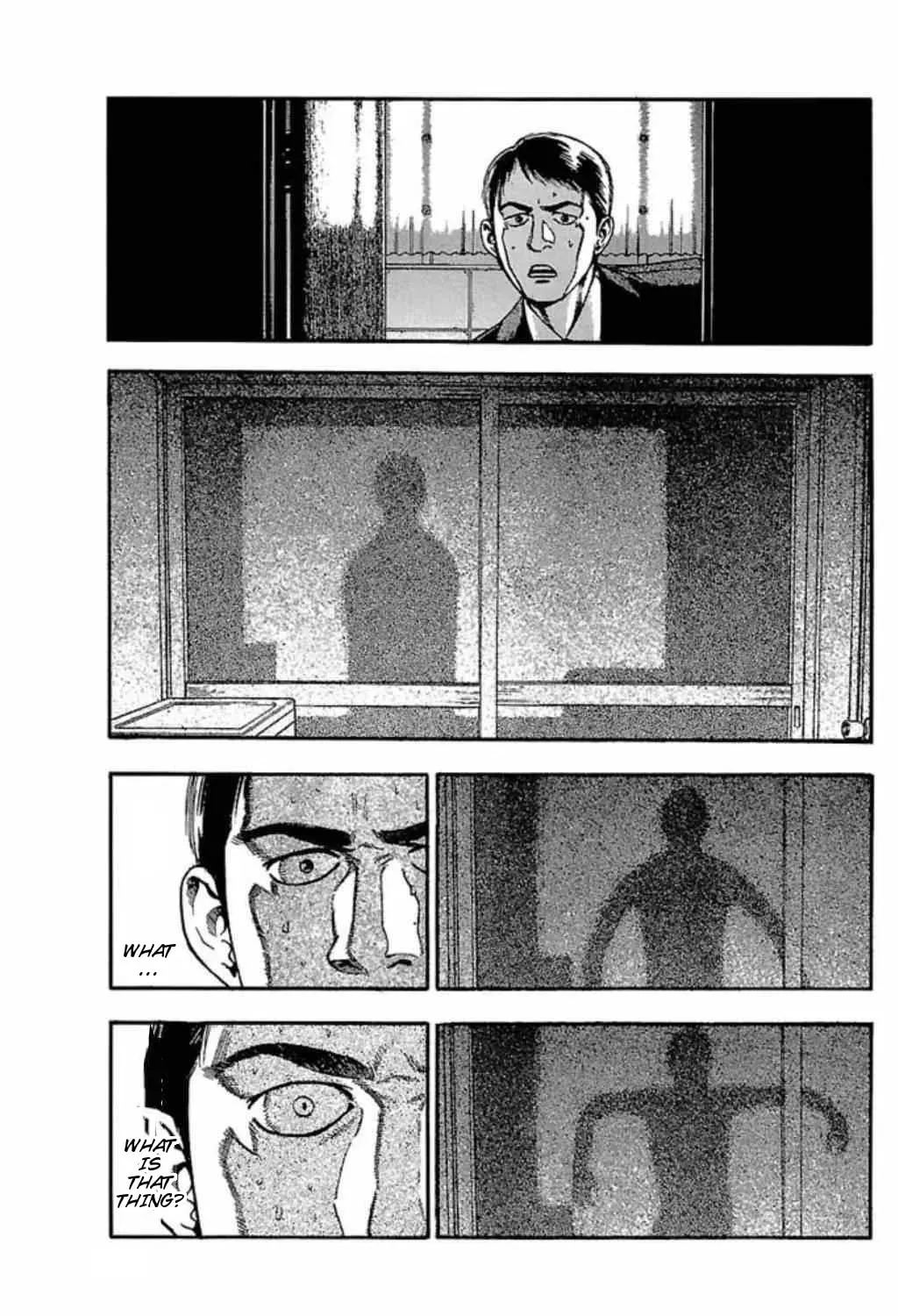 Read Fuan no Tane chapter 35 image 2 on Lezhin