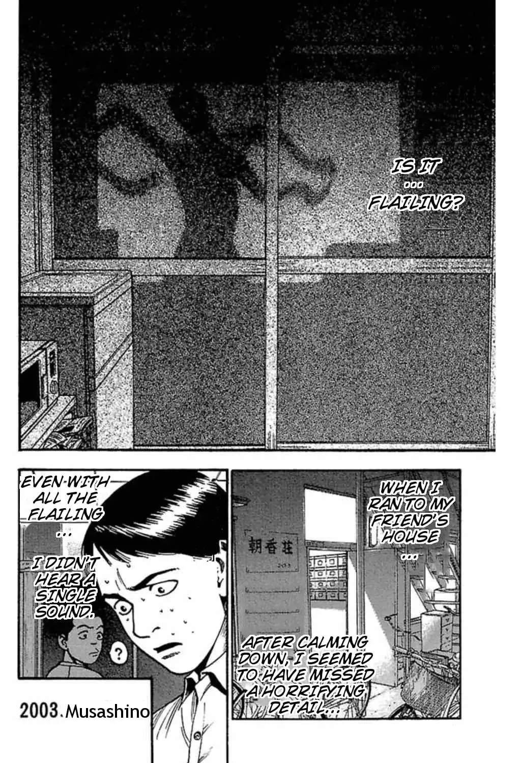 Read Fuan no Tane chapter 35 image 4 on Lezhin